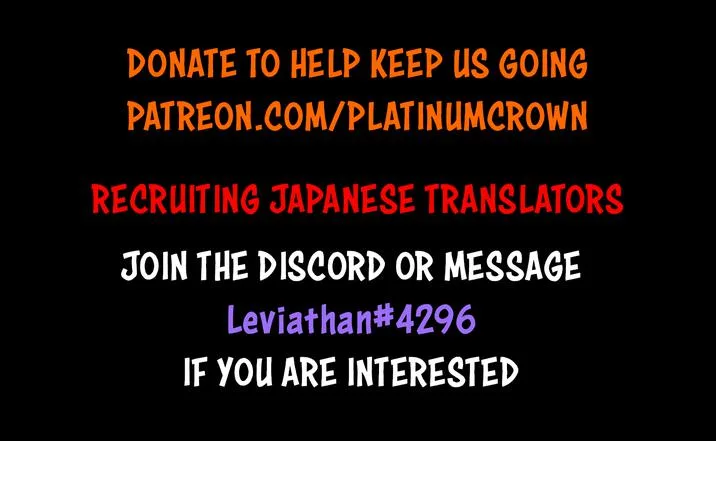 I’m the Evil Lord of an Intergalactic Empire! Chapter 18.1 page 17