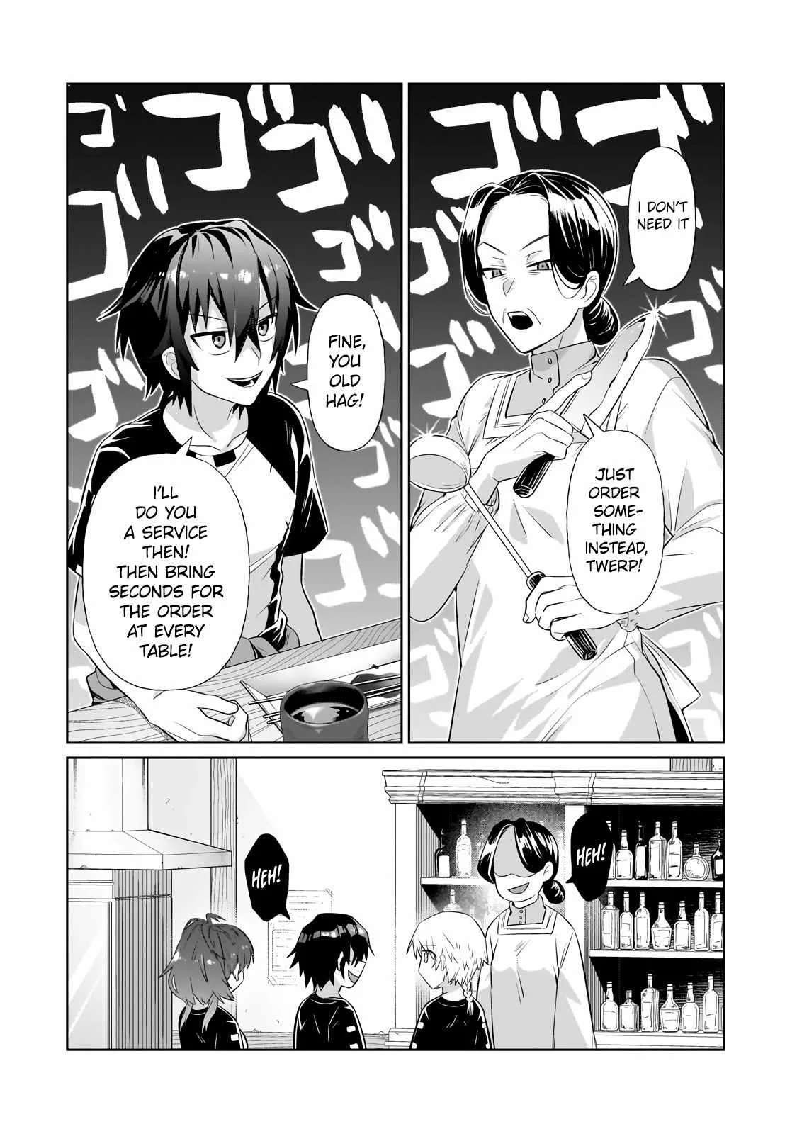 I’m the Evil Lord of an Intergalactic Empire! Chapter 19.1 page 9