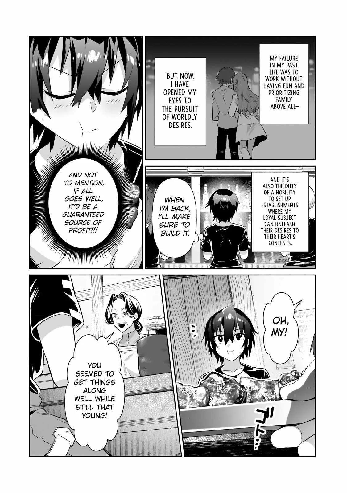 I’m the Evil Lord of an Intergalactic Empire! Chapter 19.1 page 7