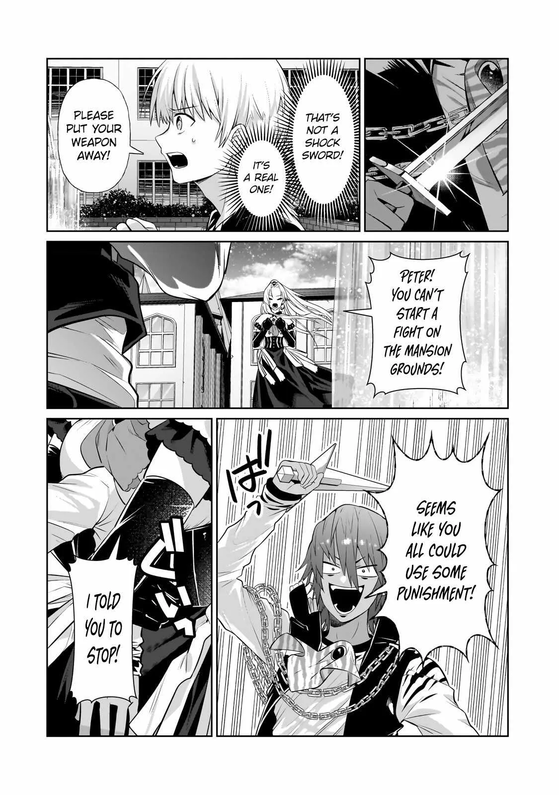 I’m the Evil Lord of an Intergalactic Empire! Chapter 19.2 page 10