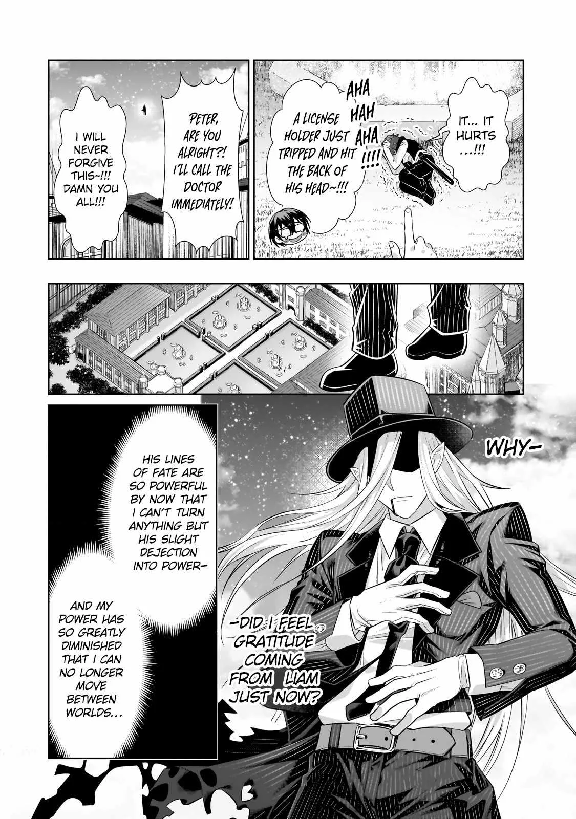 I’m the Evil Lord of an Intergalactic Empire! Chapter 19.2 page 12