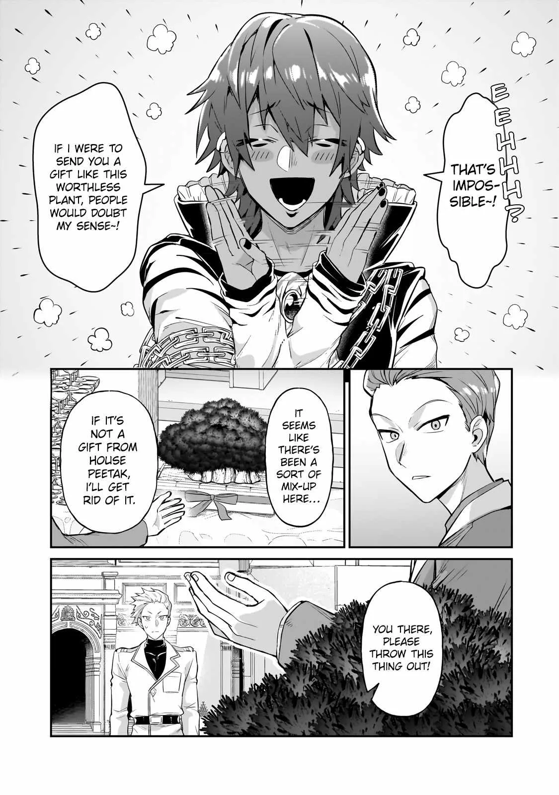 I’m the Evil Lord of an Intergalactic Empire! Chapter 21.2 page 4