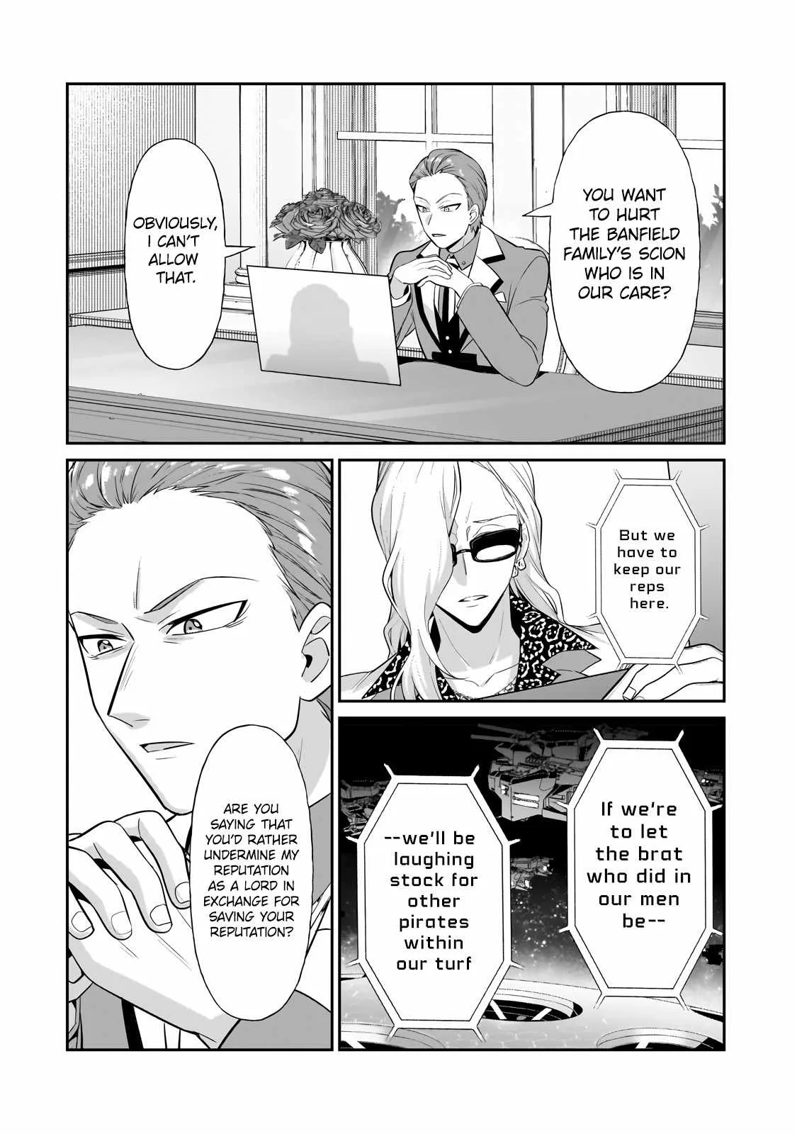 I’m the Evil Lord of an Intergalactic Empire! Chapter 20.1 page 3