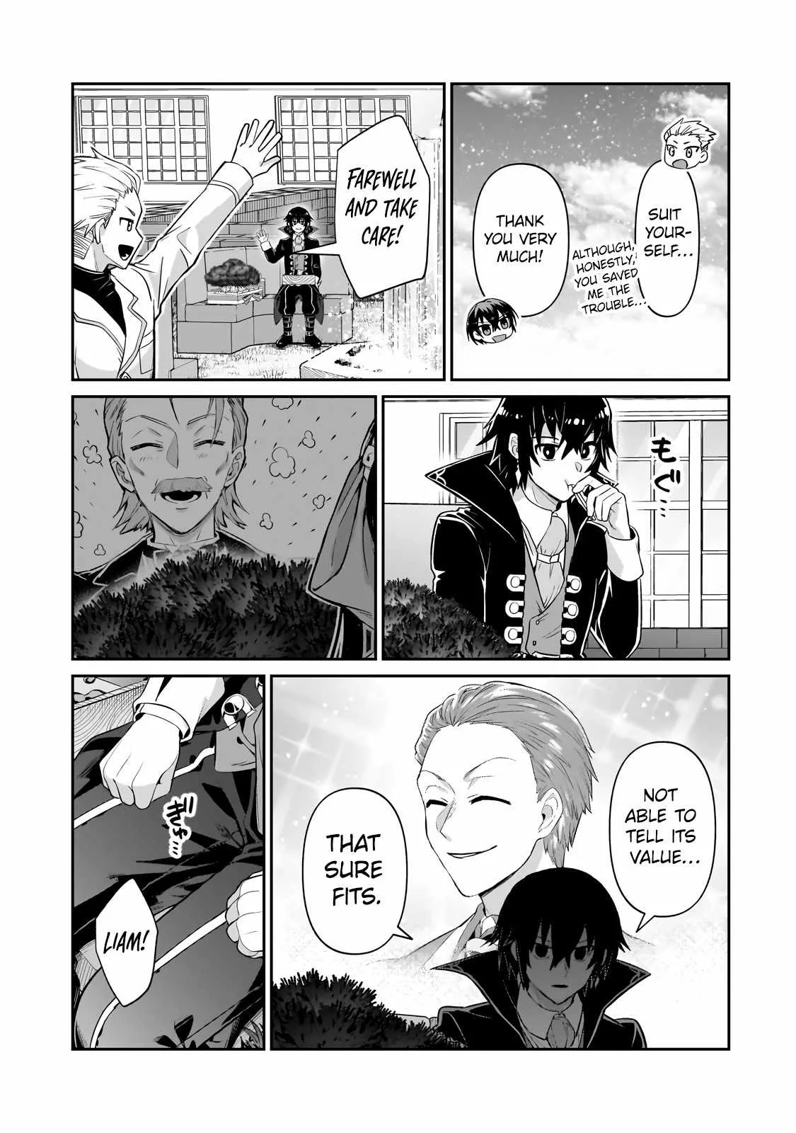 I’m the Evil Lord of an Intergalactic Empire! Chapter 21.2 page 8