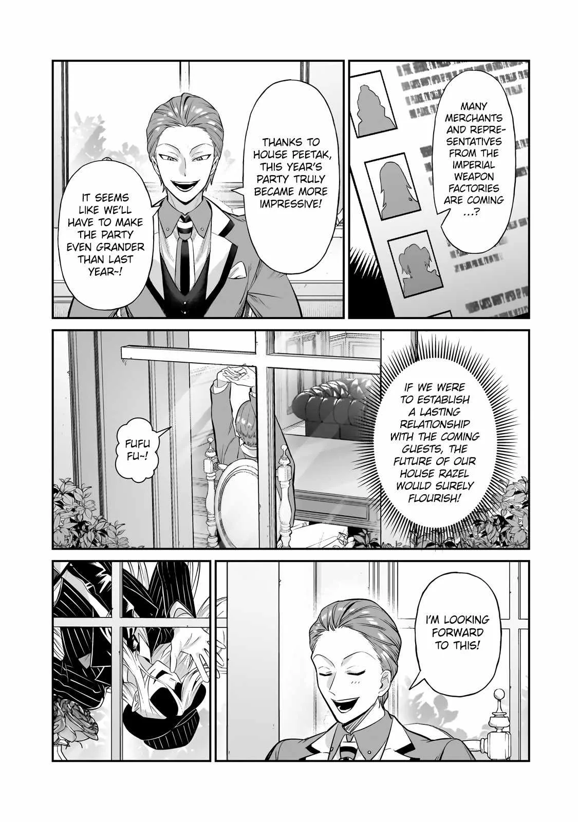 I’m the Evil Lord of an Intergalactic Empire! Chapter 20.1 page 8