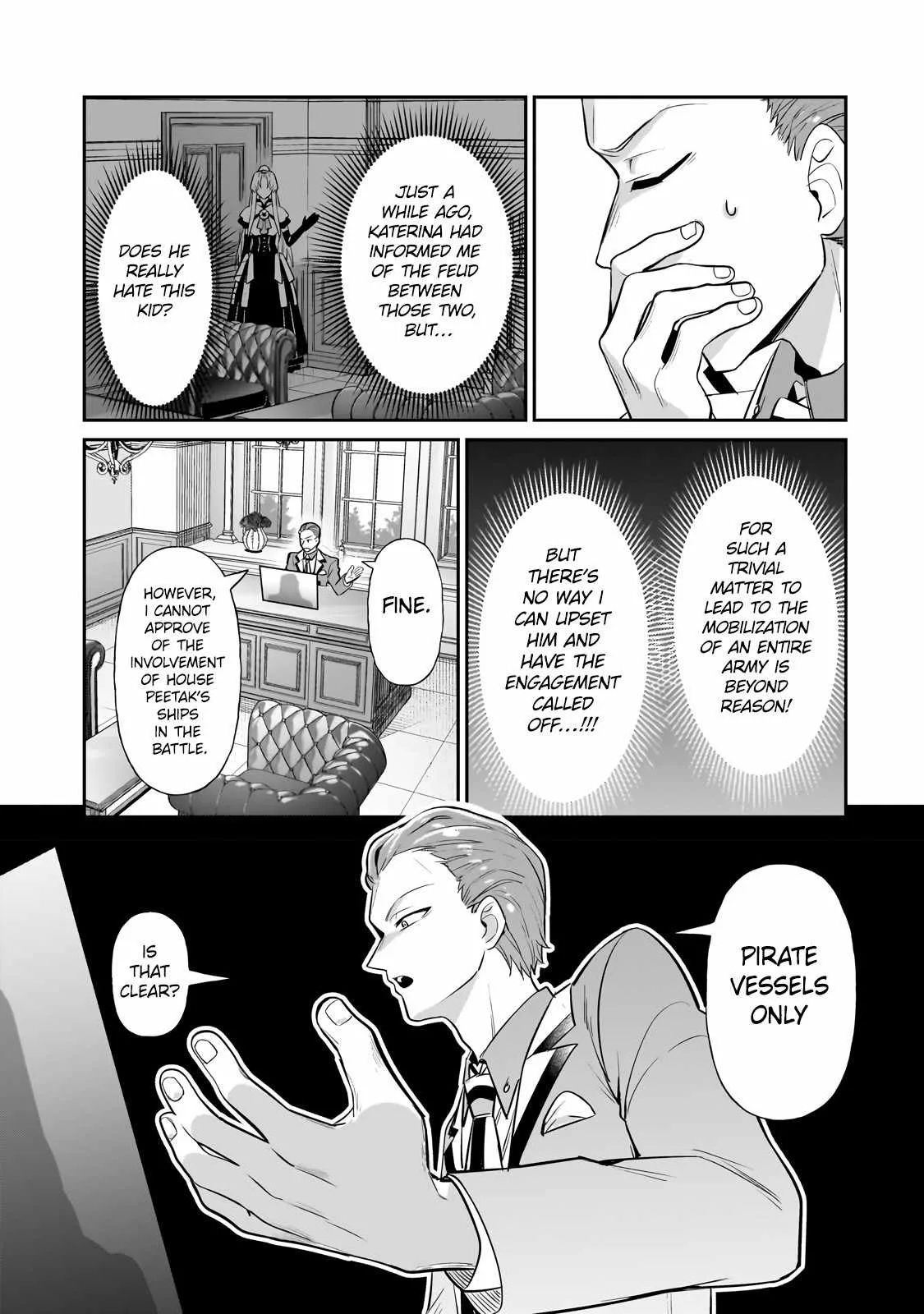 I’m the Evil Lord of an Intergalactic Empire! Chapter 20.1 page 6