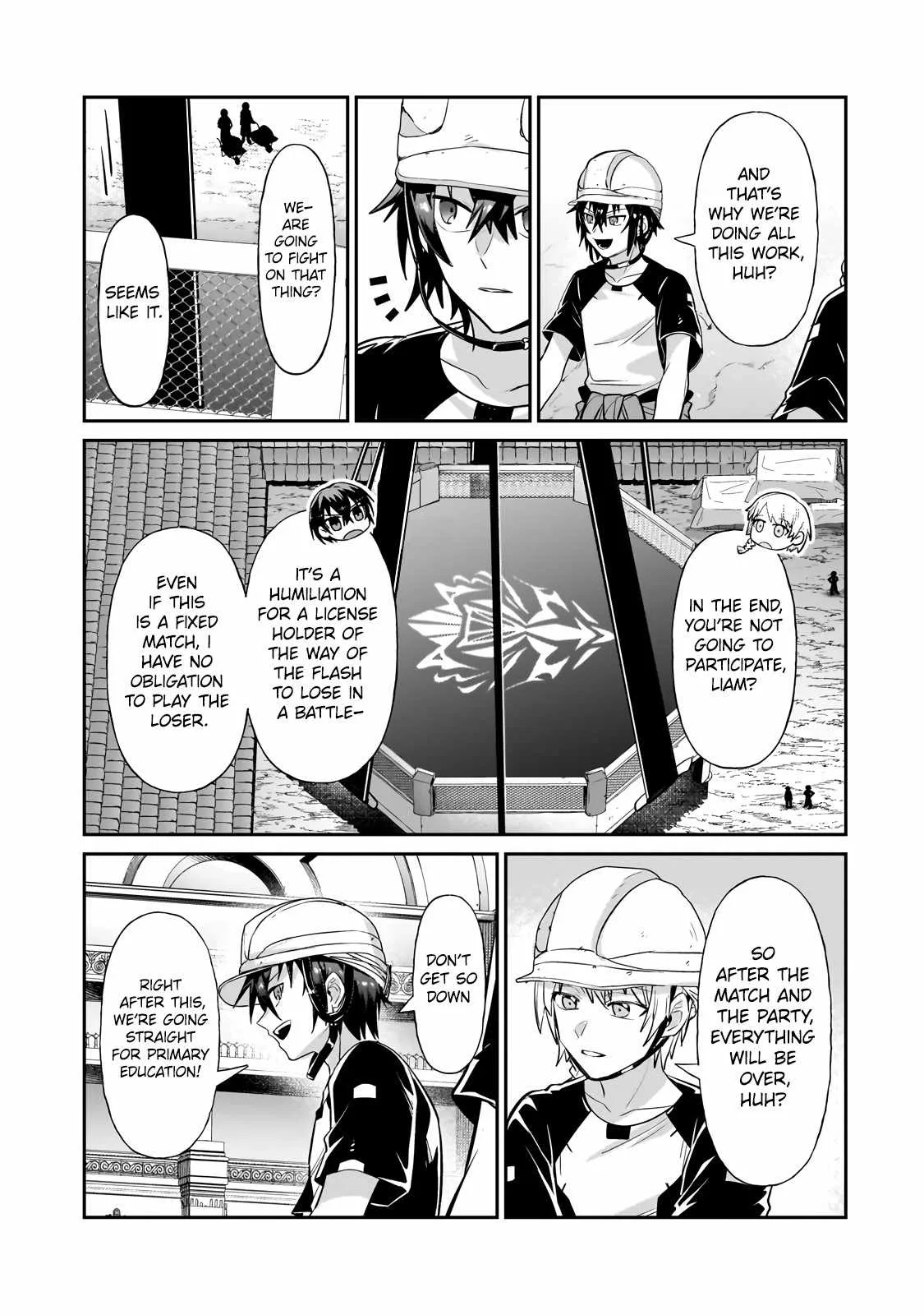 I’m the Evil Lord of an Intergalactic Empire! Chapter 20.1 page 12