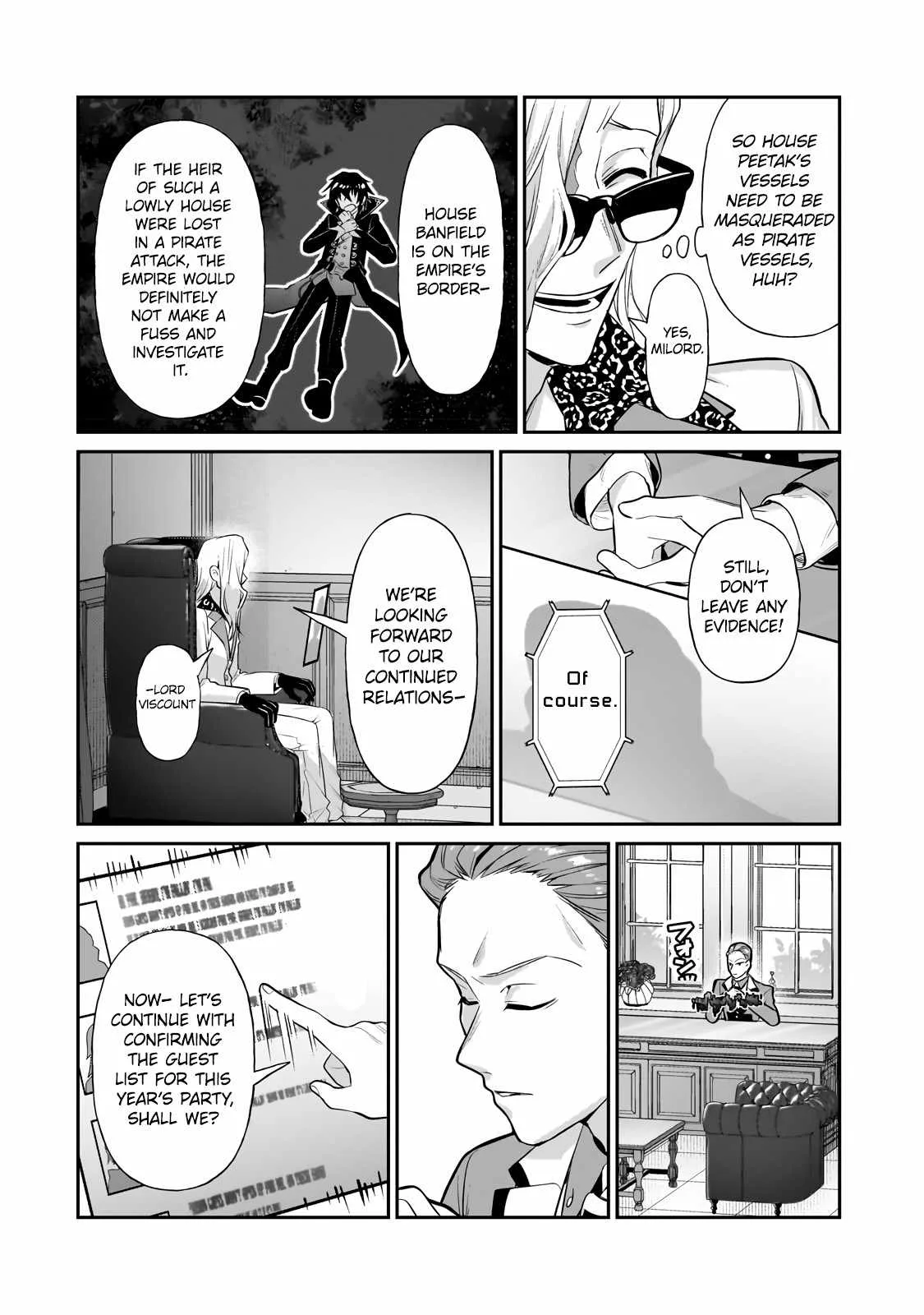 I’m the Evil Lord of an Intergalactic Empire! Chapter 20.1 page 7