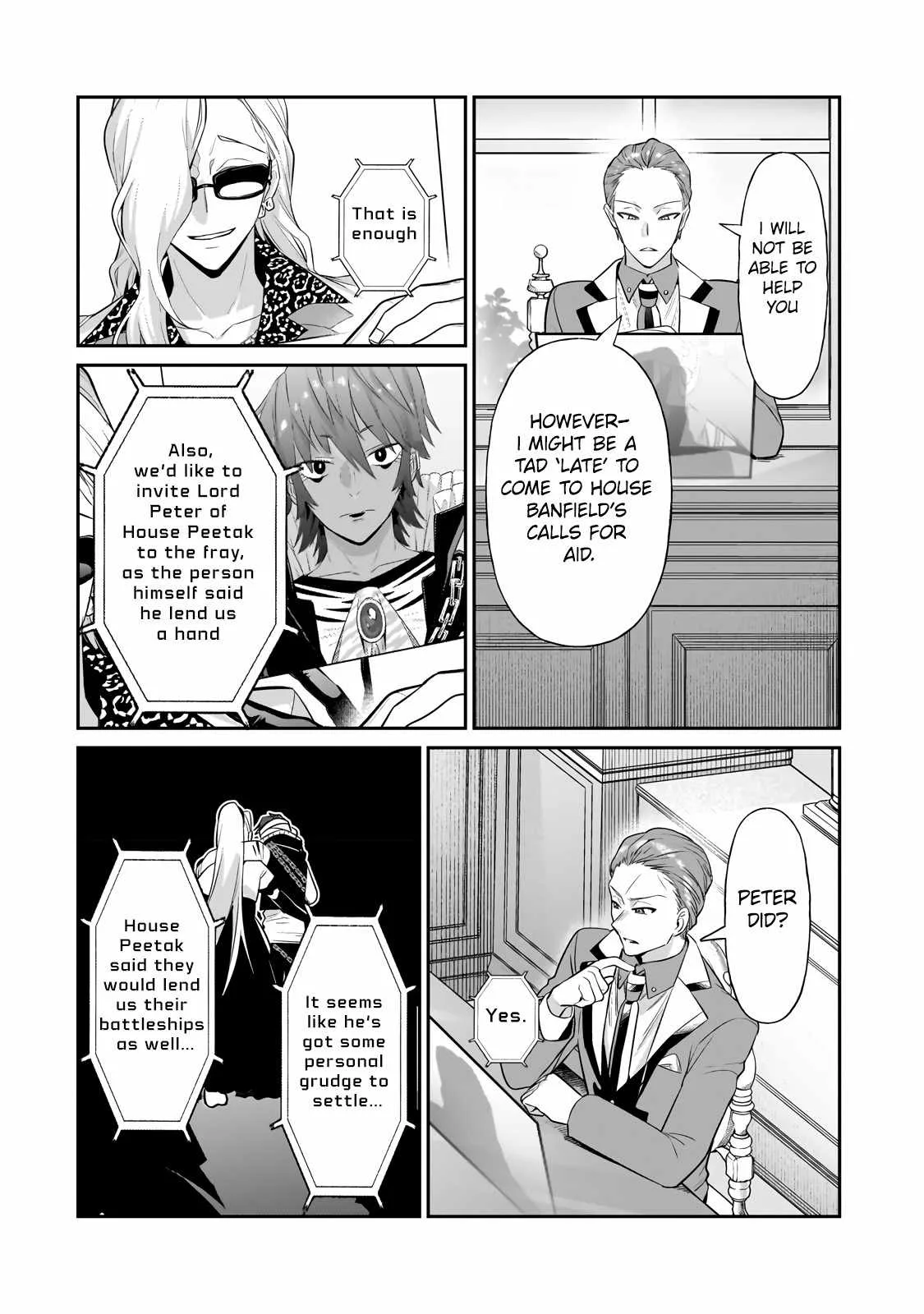I’m the Evil Lord of an Intergalactic Empire! Chapter 20.1 page 5