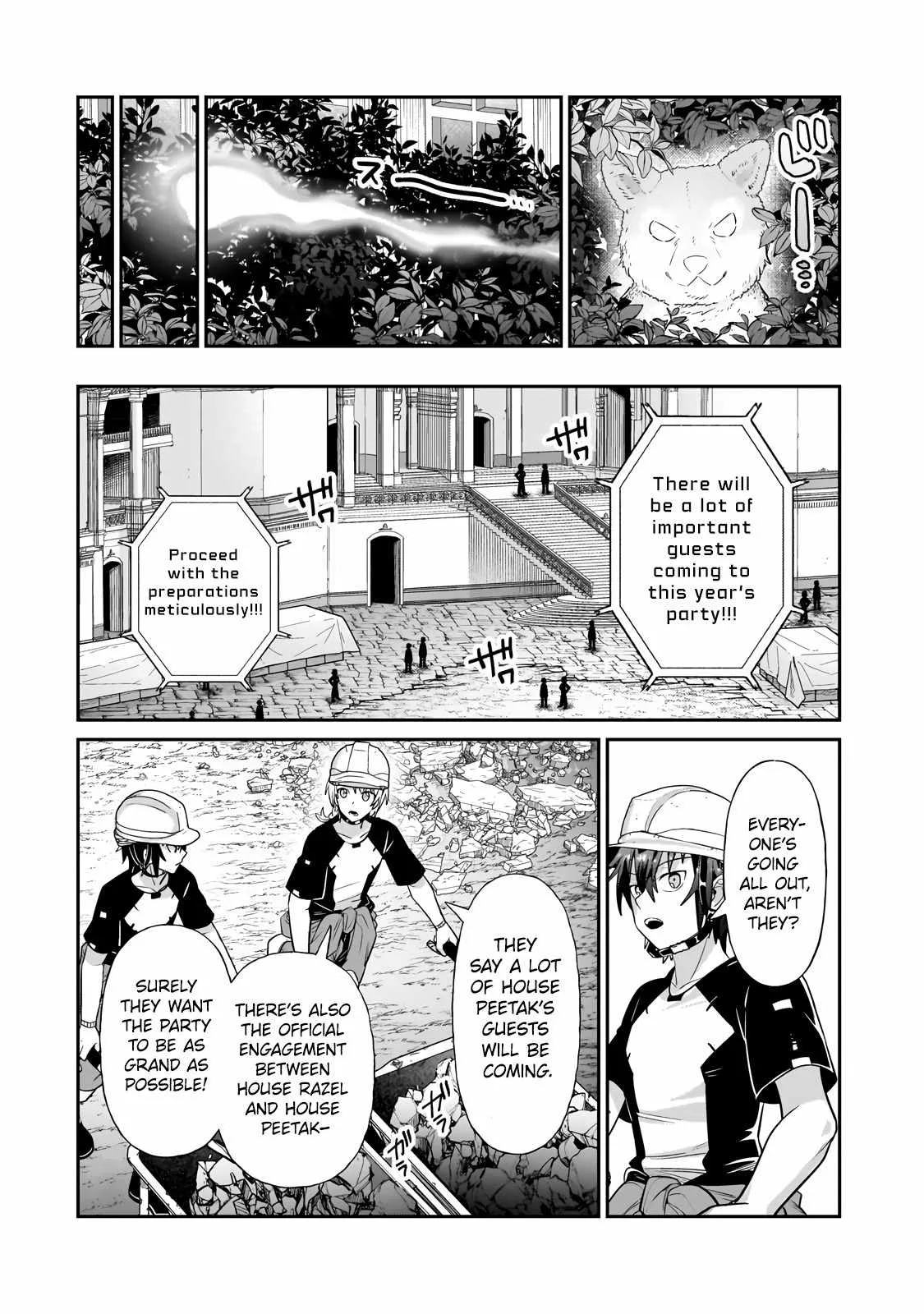 I’m the Evil Lord of an Intergalactic Empire! Chapter 20.1 page 11