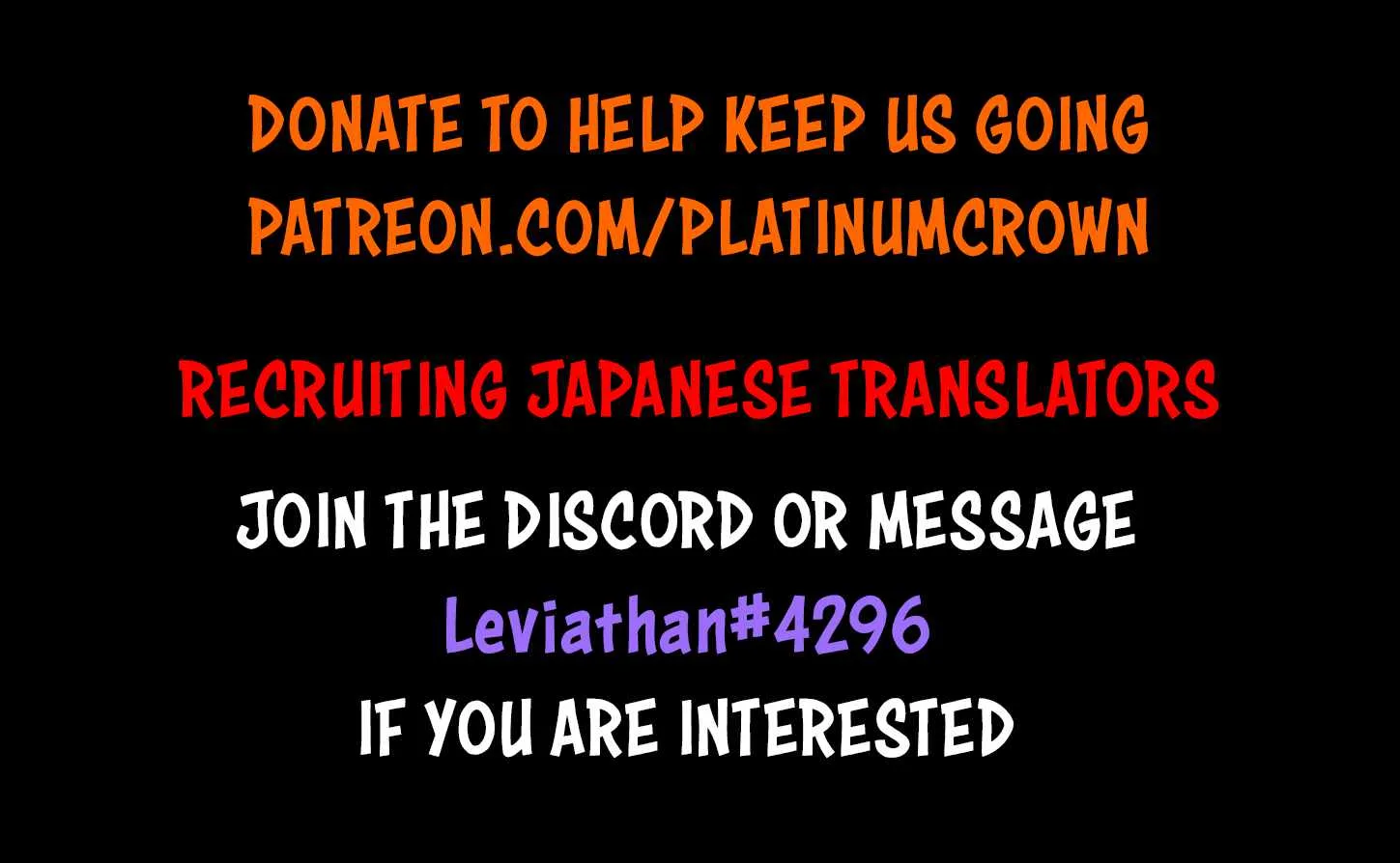 I’m the Evil Lord of an Intergalactic Empire! Chapter 20.1 page 17