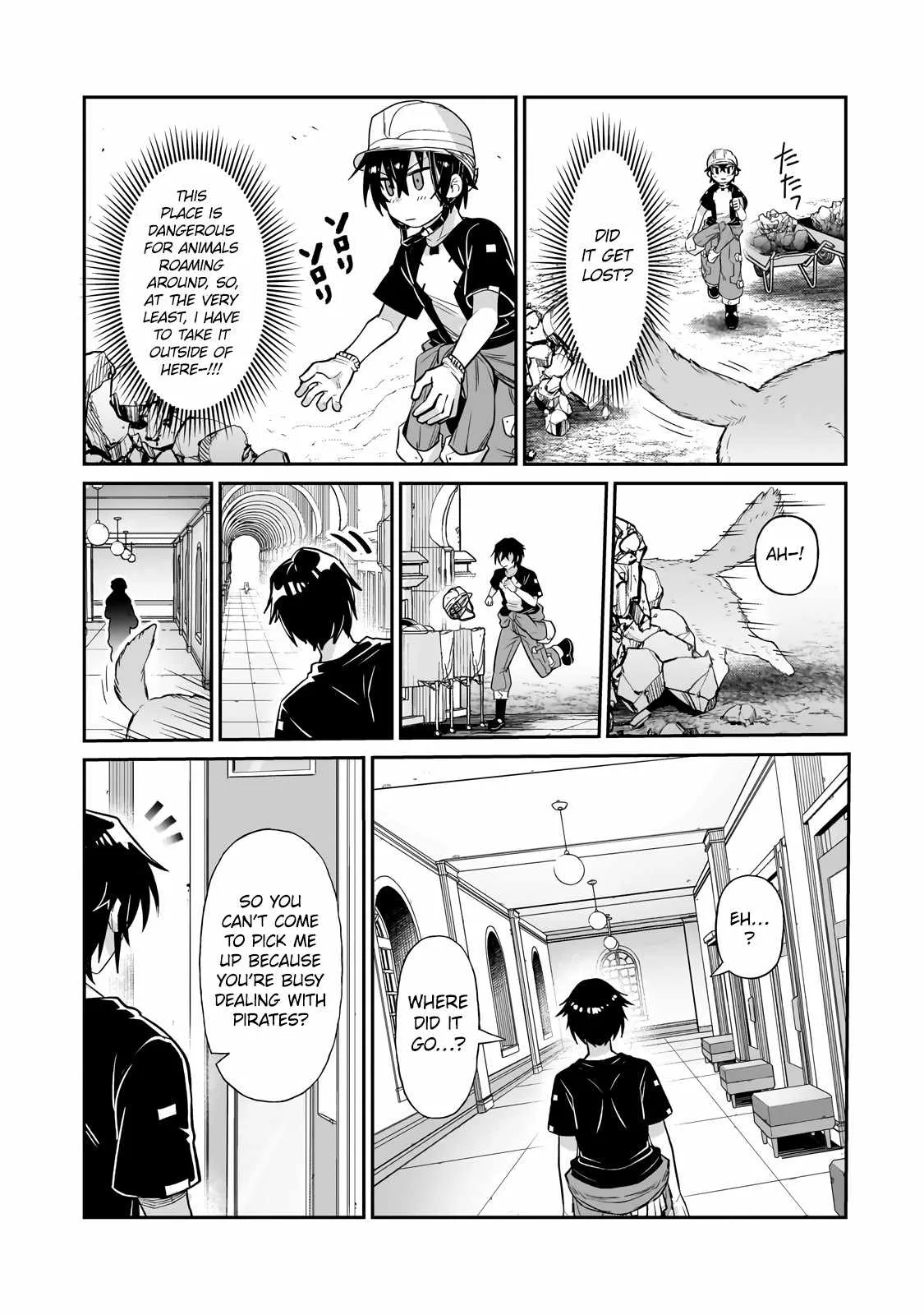I’m the Evil Lord of an Intergalactic Empire! Chapter 20.1 page 14