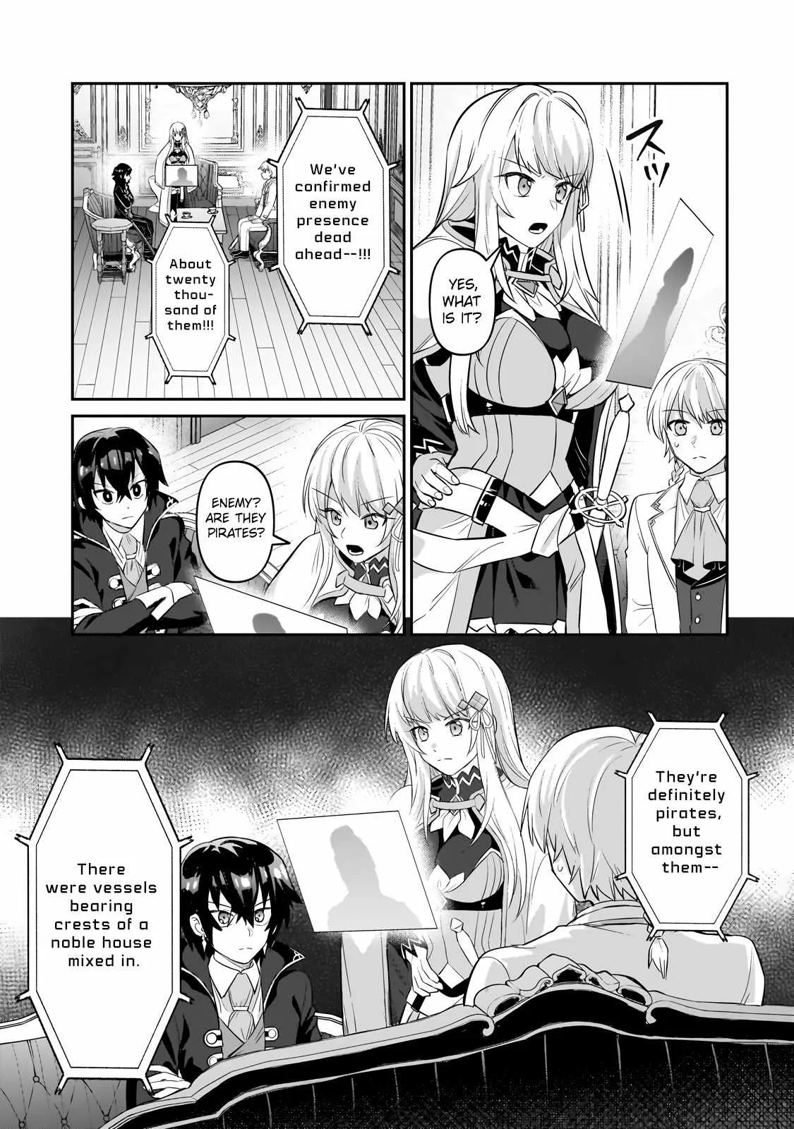 I’m the Evil Lord of an Intergalactic Empire! Chapter 22.2 page 6