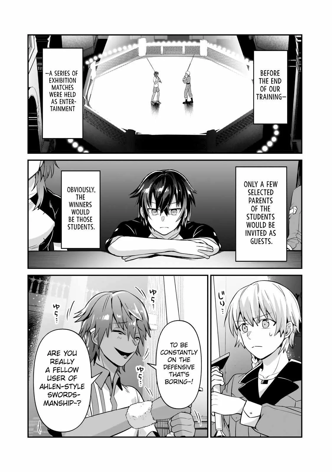 I’m the Evil Lord of an Intergalactic Empire! Chapter 21.1 page 3