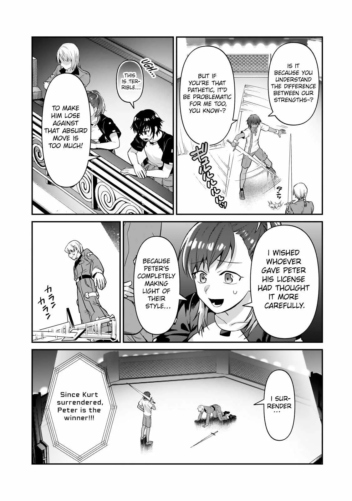 I’m the Evil Lord of an Intergalactic Empire! Chapter 21.1 page 4