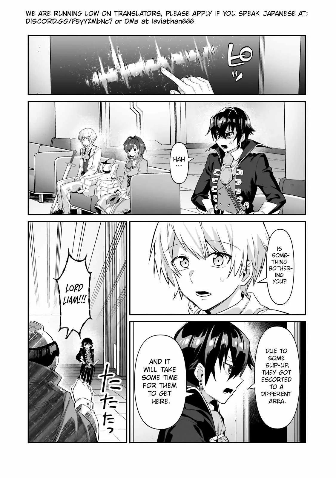 I’m the Evil Lord of an Intergalactic Empire! Chapter 22.1 page 3