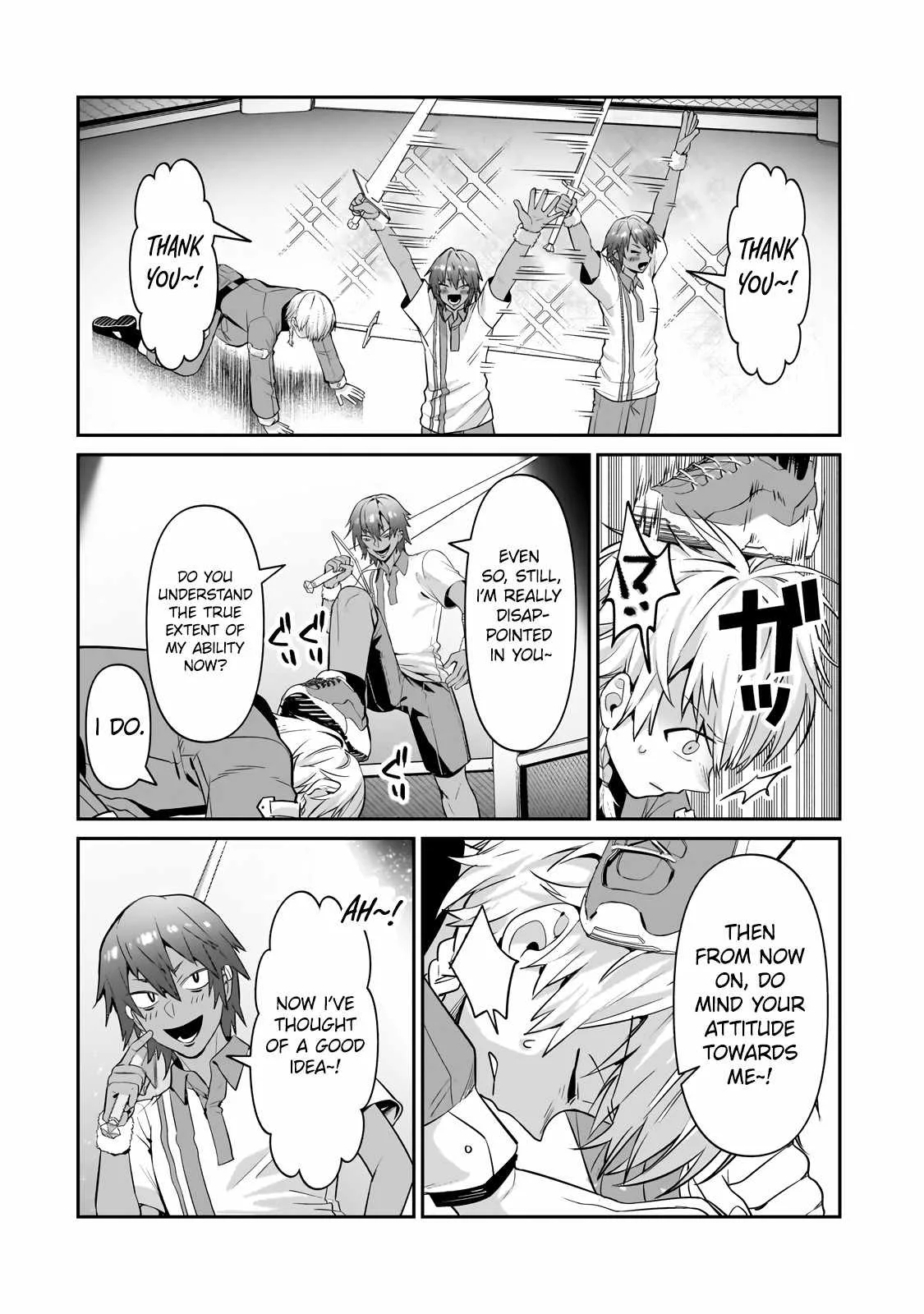 I’m the Evil Lord of an Intergalactic Empire! Chapter 21.1 page 5