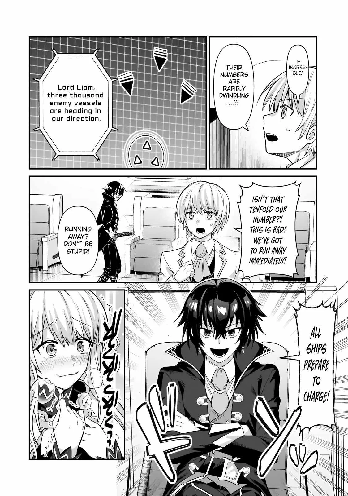 I’m the Evil Lord of an Intergalactic Empire! Chapter 22.2 page 9