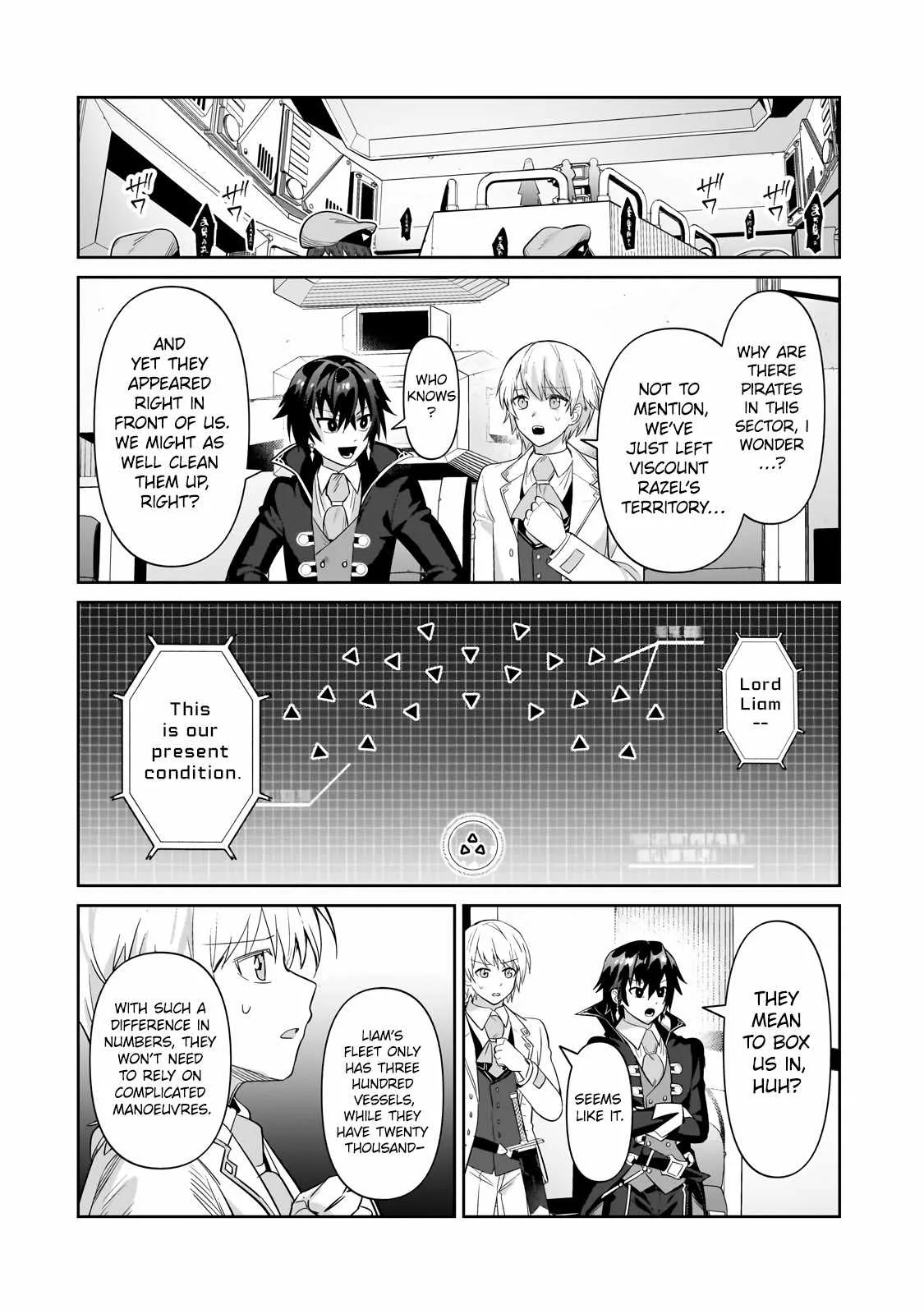 I’m the Evil Lord of an Intergalactic Empire! Chapter 22.2 page 7