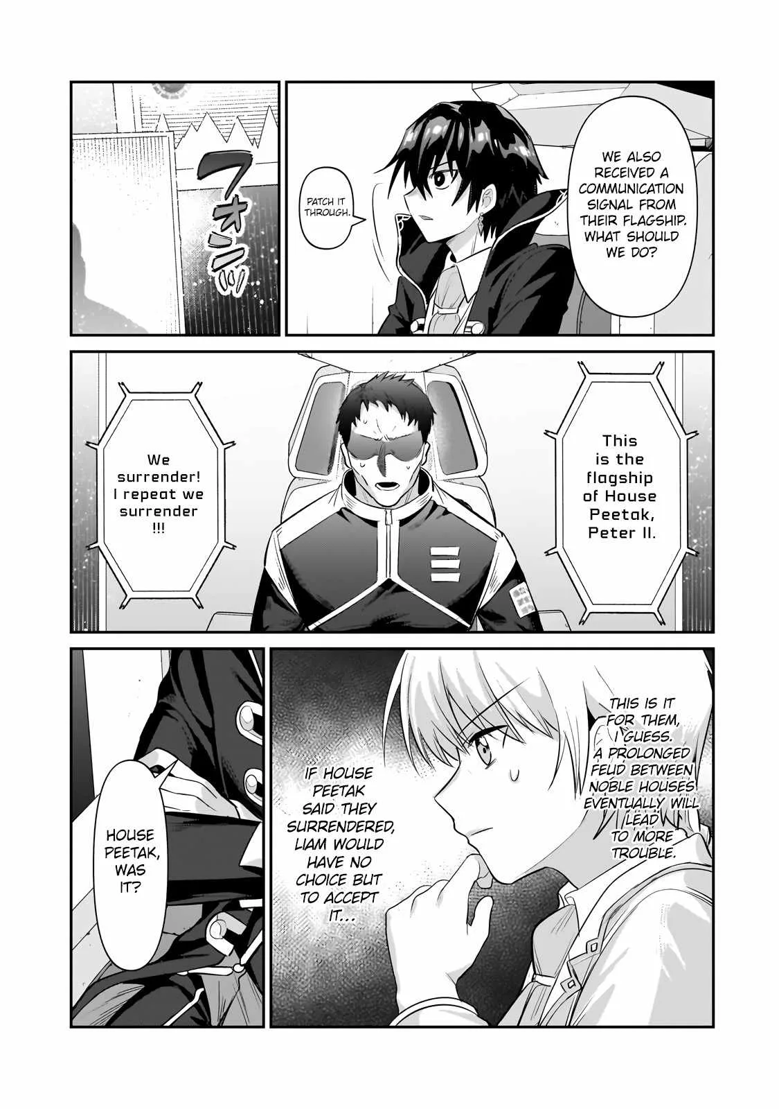 I’m the Evil Lord of an Intergalactic Empire! Chapter 22.2 page 16