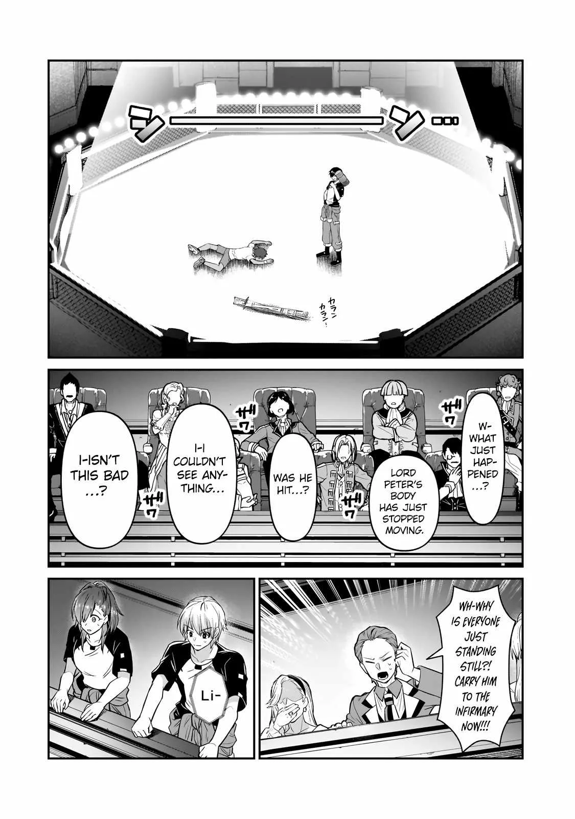 I’m the Evil Lord of an Intergalactic Empire! Chapter 21.1 page 10