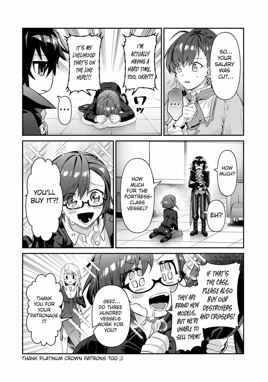 I’m the Evil Lord of an Intergalactic Empire! Chapter 22.1 page 7
