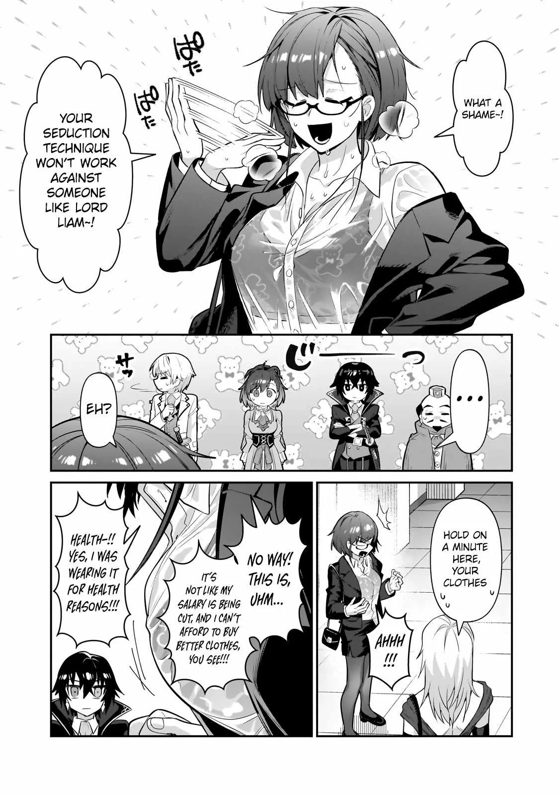 I’m the Evil Lord of an Intergalactic Empire! Chapter 22.1 page 6