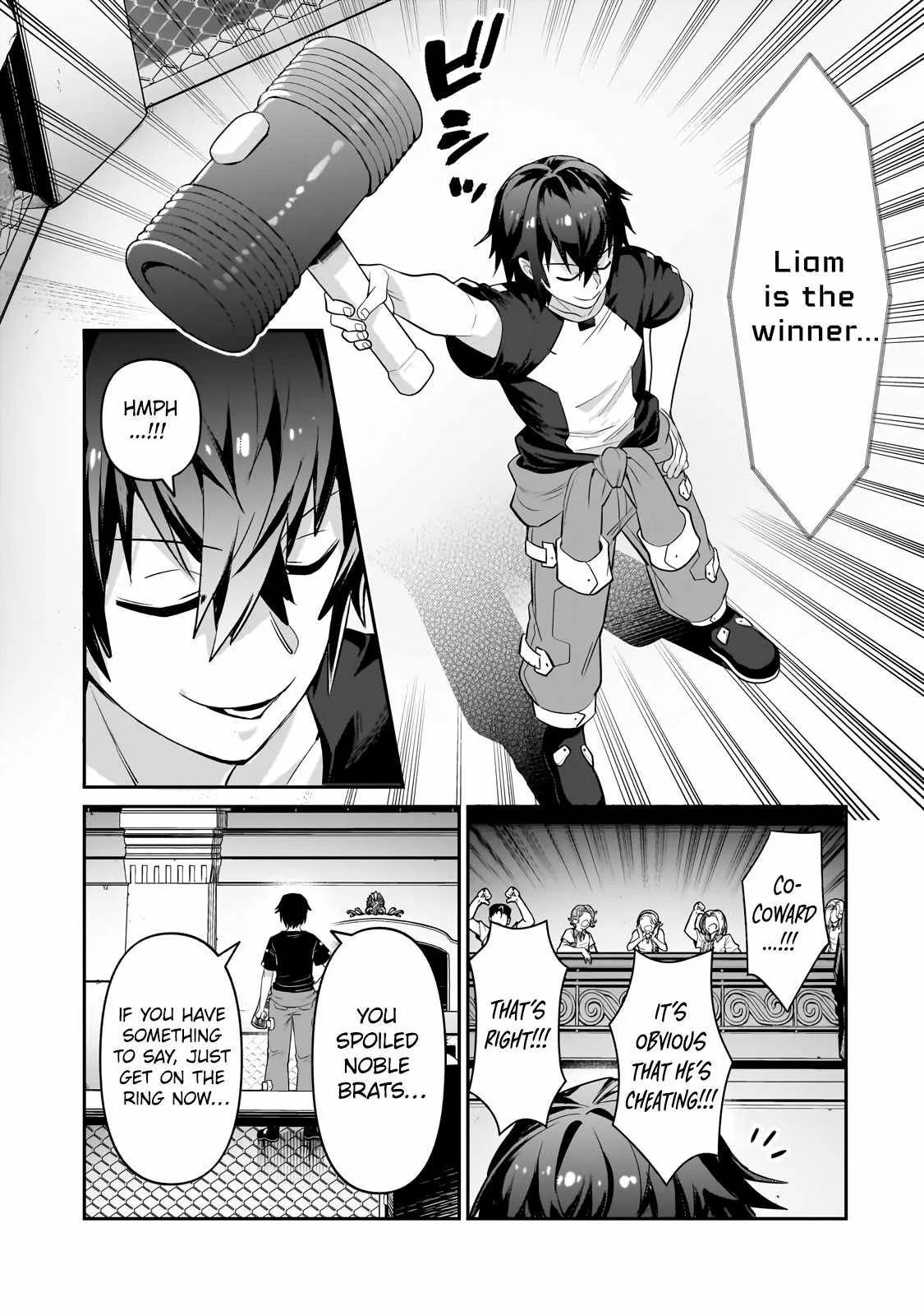 I’m the Evil Lord of an Intergalactic Empire! Chapter 21.1 page 11