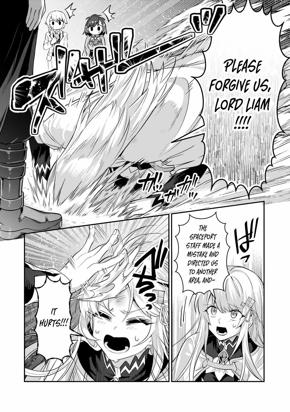 I’m the Evil Lord of an Intergalactic Empire! Chapter 22.1 page 9