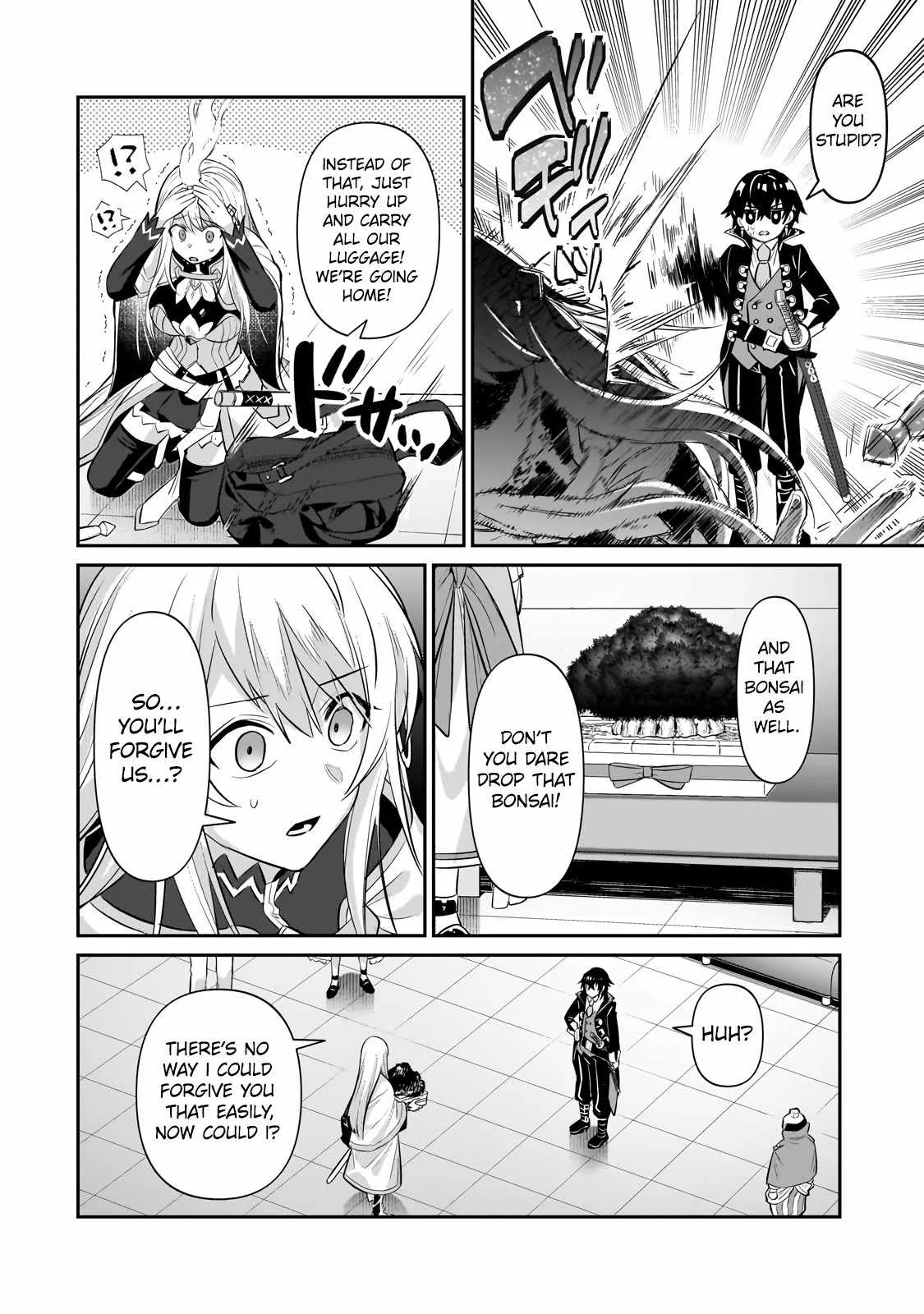 I’m the Evil Lord of an Intergalactic Empire! Chapter 22.1 page 11