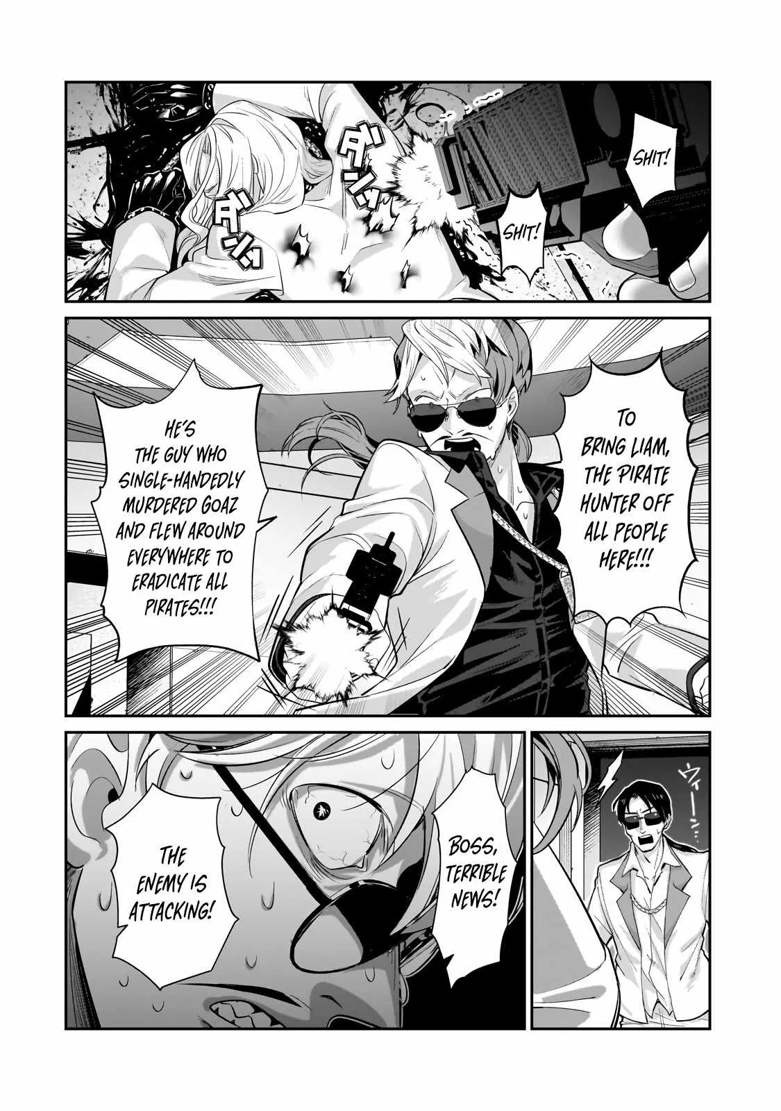 I’m the Evil Lord of an Intergalactic Empire! Chapter 24.1 page 4
