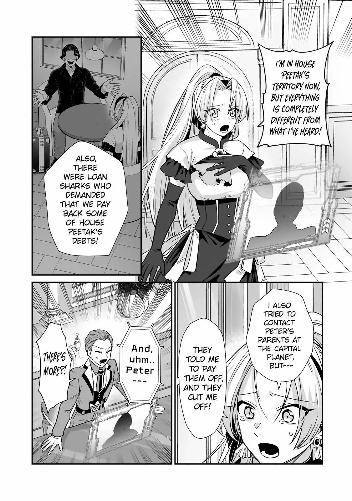 I’m the Evil Lord of an Intergalactic Empire! Chapter 23.1 page 13