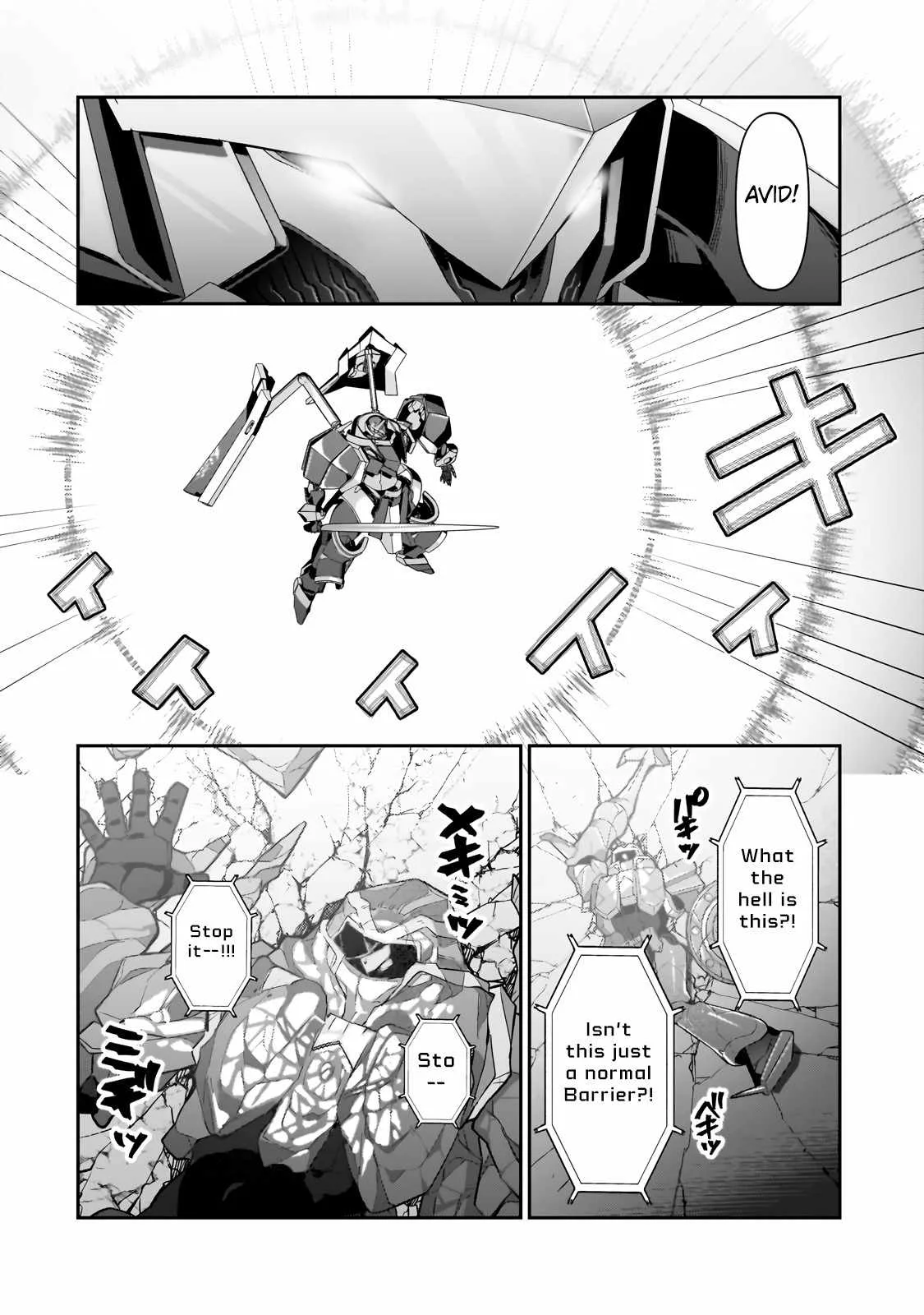 I’m the Evil Lord of an Intergalactic Empire! Chapter 24.1 page 10