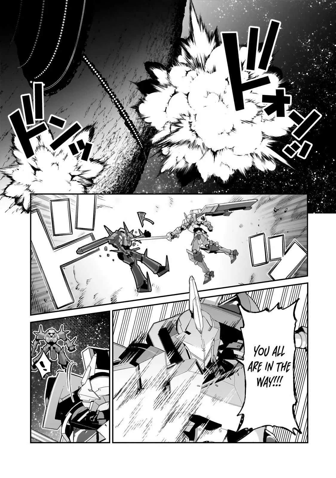 I’m the Evil Lord of an Intergalactic Empire! Chapter 24.1 page 5