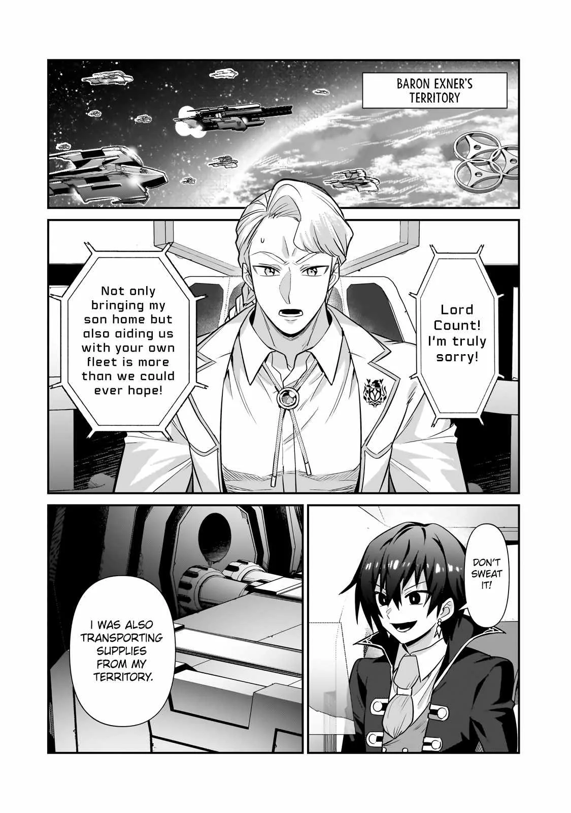 I’m the Evil Lord of an Intergalactic Empire! Chapter 23.2 page 3
