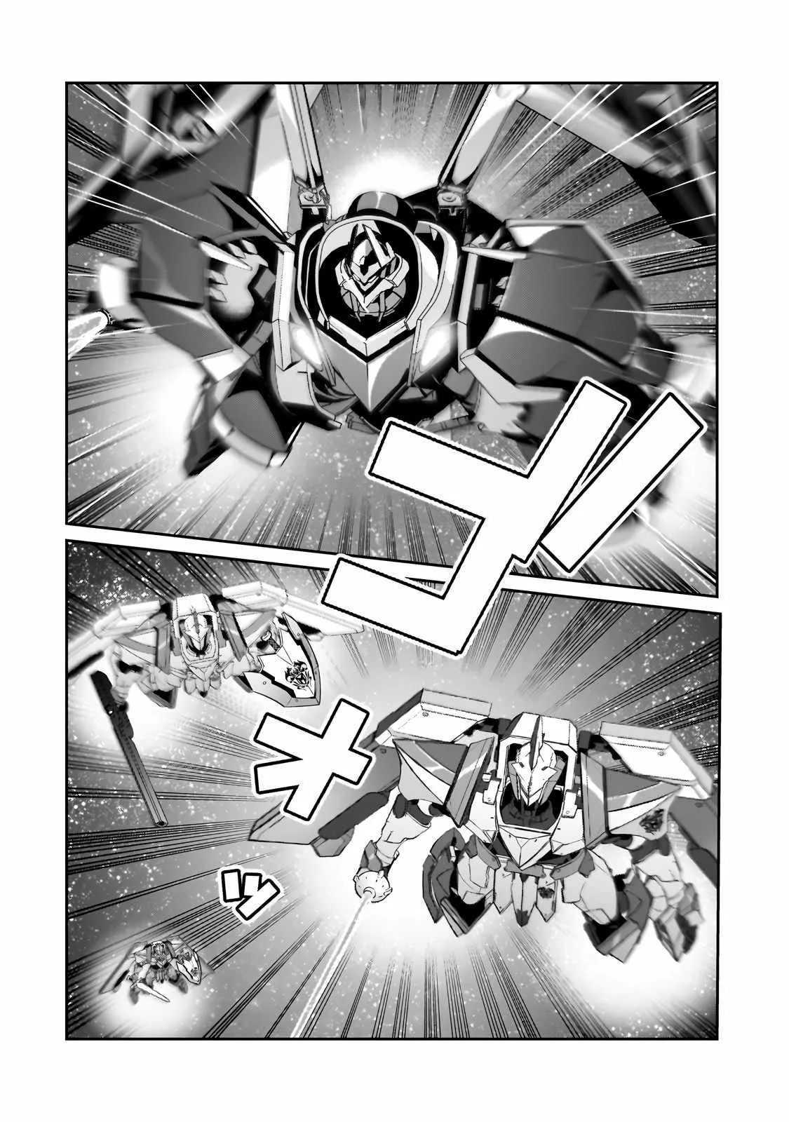 I’m the Evil Lord of an Intergalactic Empire! Chapter 23.2 page 9