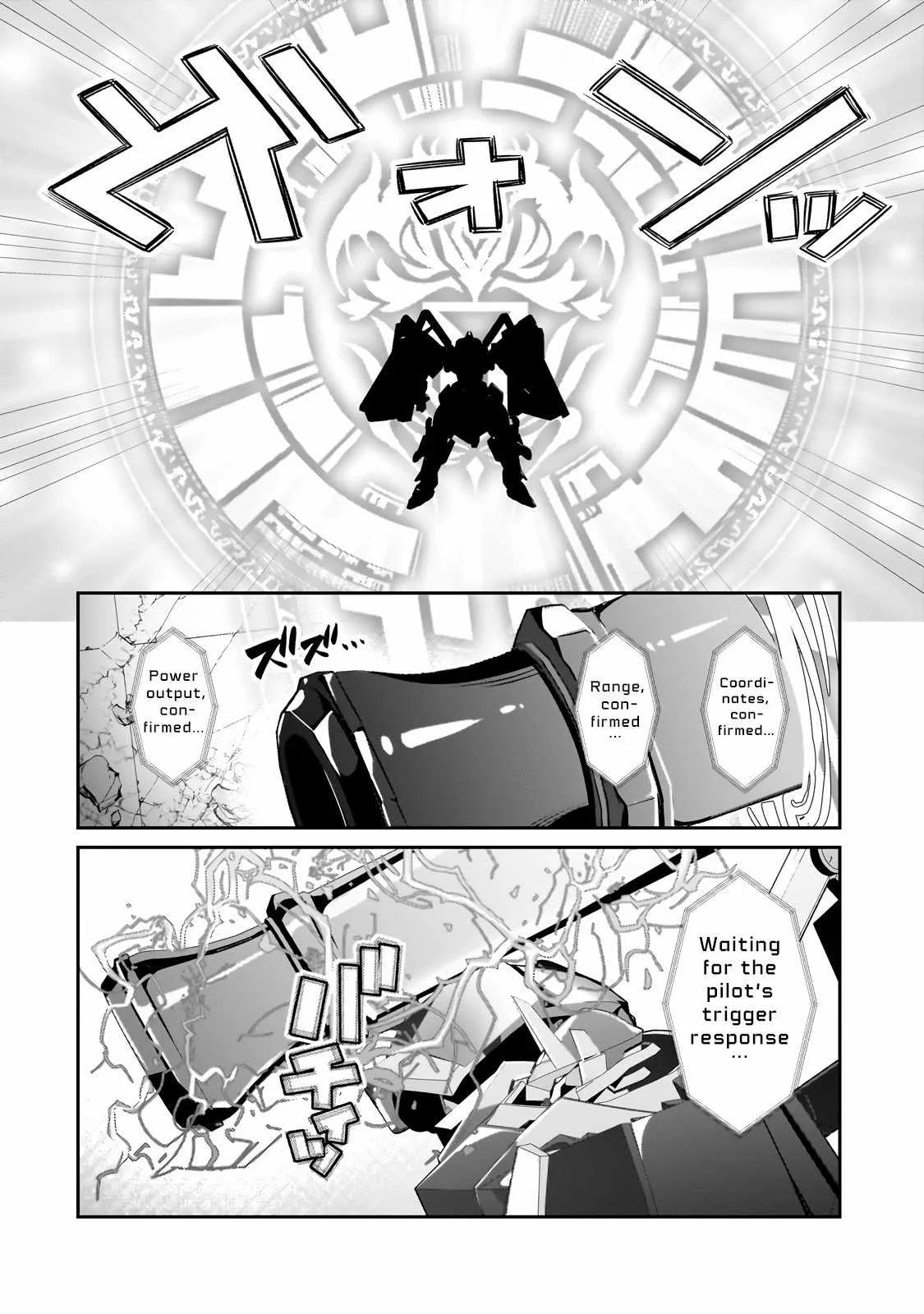 I’m the Evil Lord of an Intergalactic Empire! Chapter 24.2 page 10