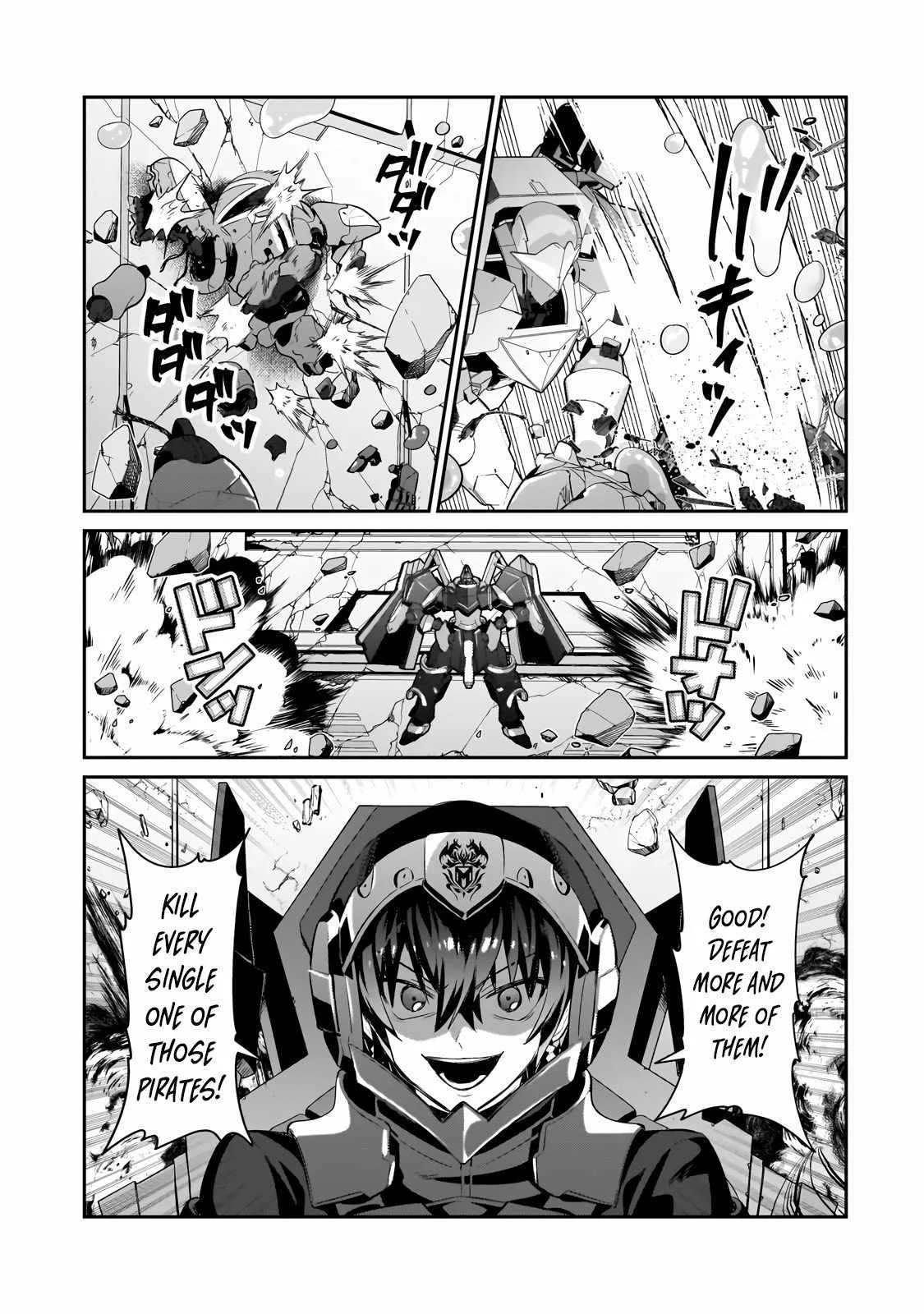 I’m the Evil Lord of an Intergalactic Empire! Chapter 24.2 page 3