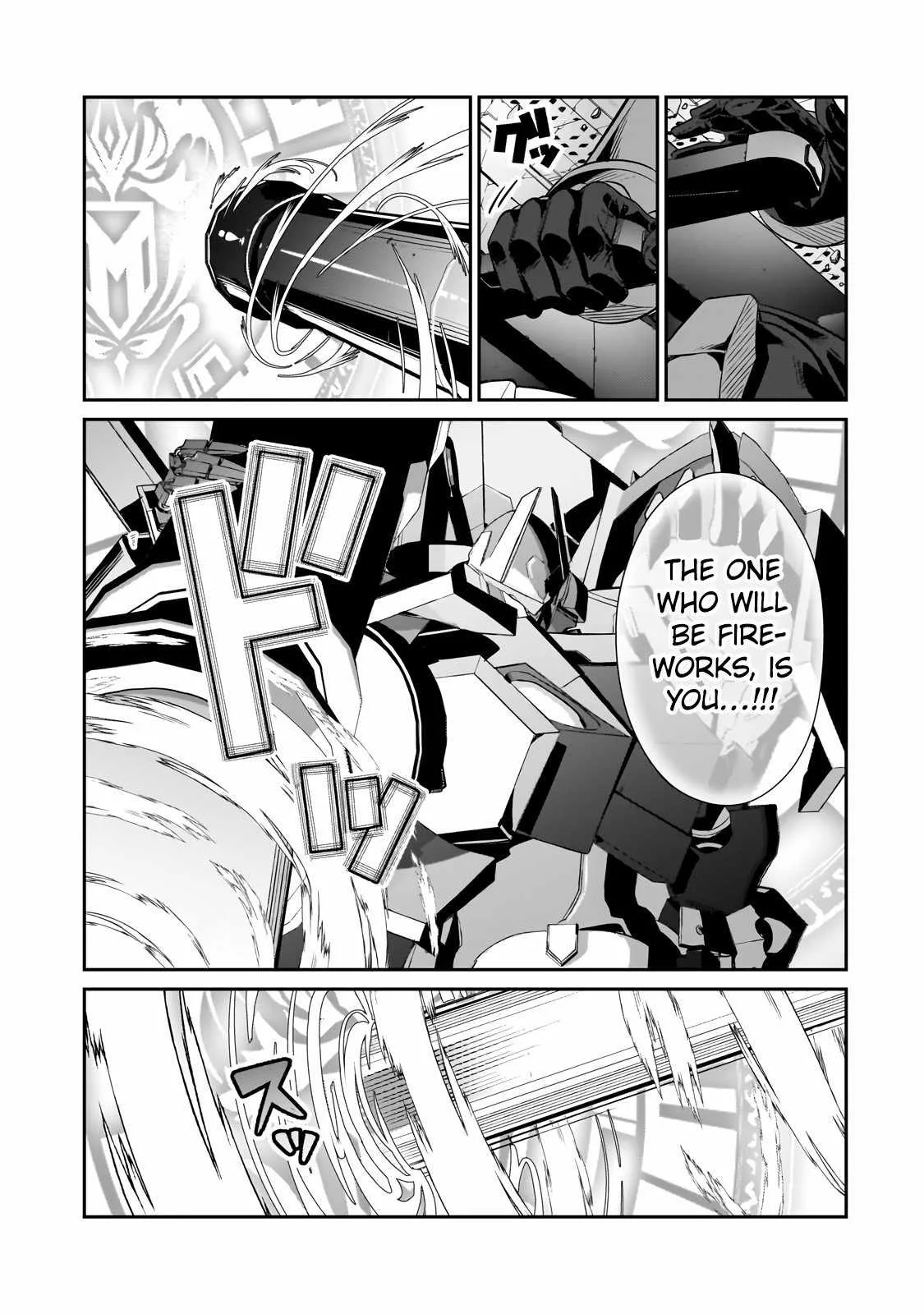 I’m the Evil Lord of an Intergalactic Empire! Chapter 24.2 page 11