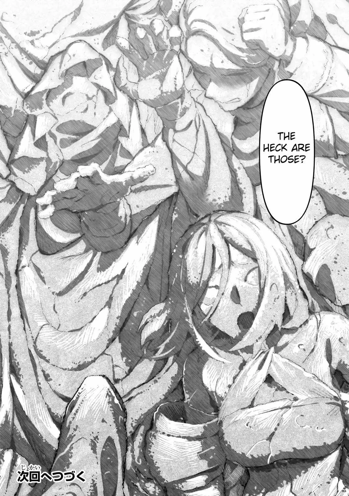 I’m the Evil Lord of an Intergalactic Empire! Chapter 24.2 page 16