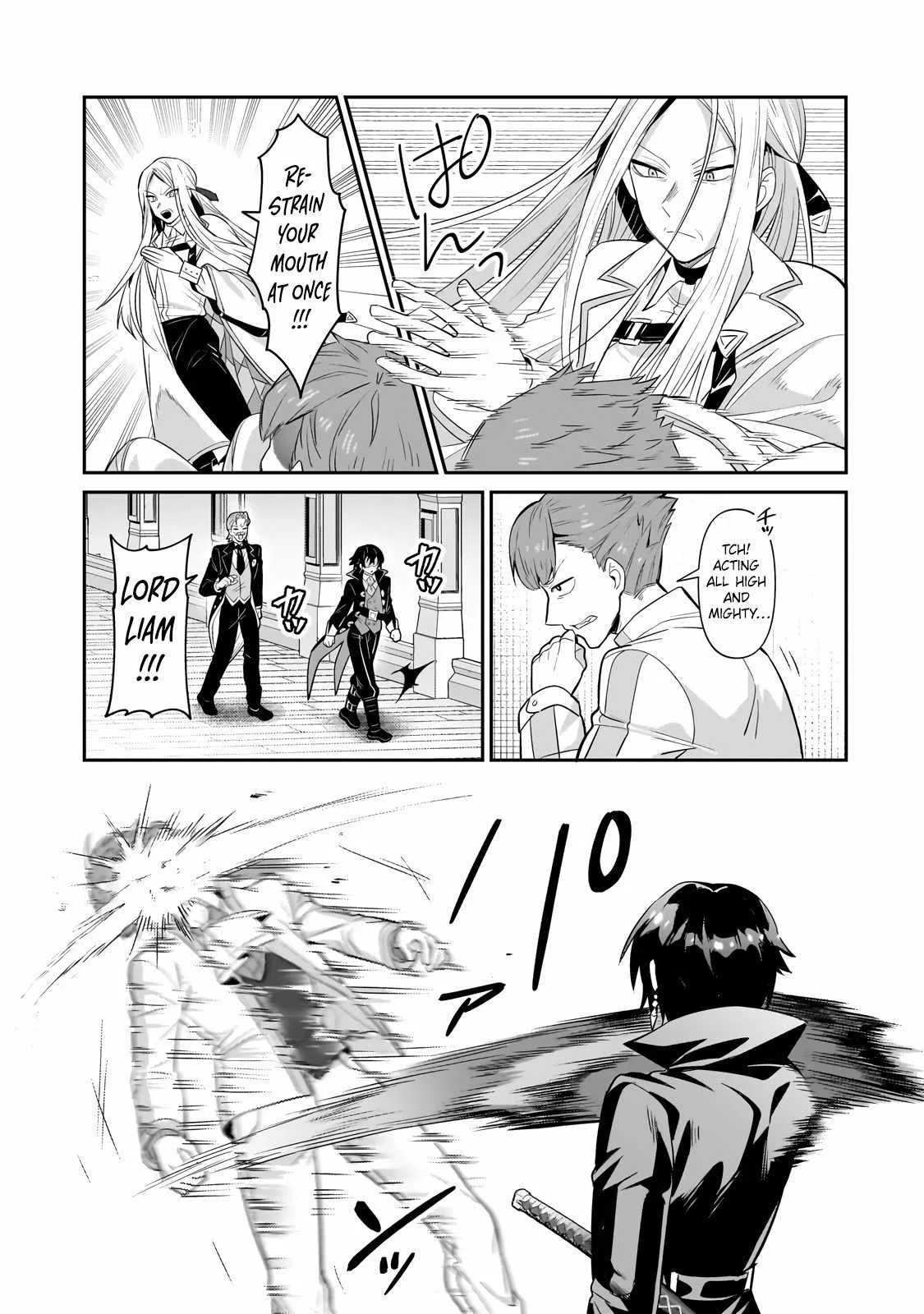 I’m the Evil Lord of an Intergalactic Empire! Chapter 25.3 page 10