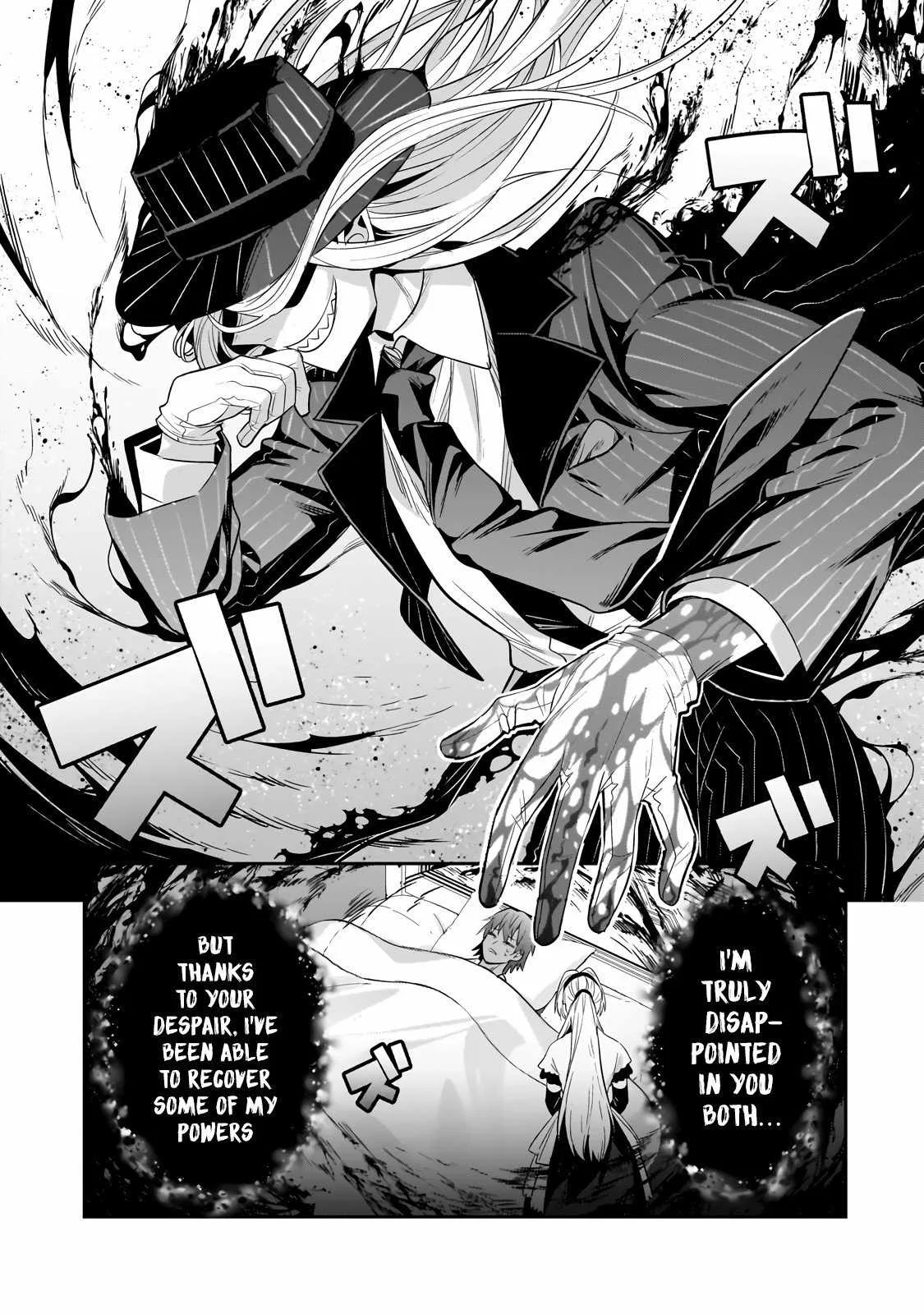 I’m the Evil Lord of an Intergalactic Empire! Chapter 25.3 page 14