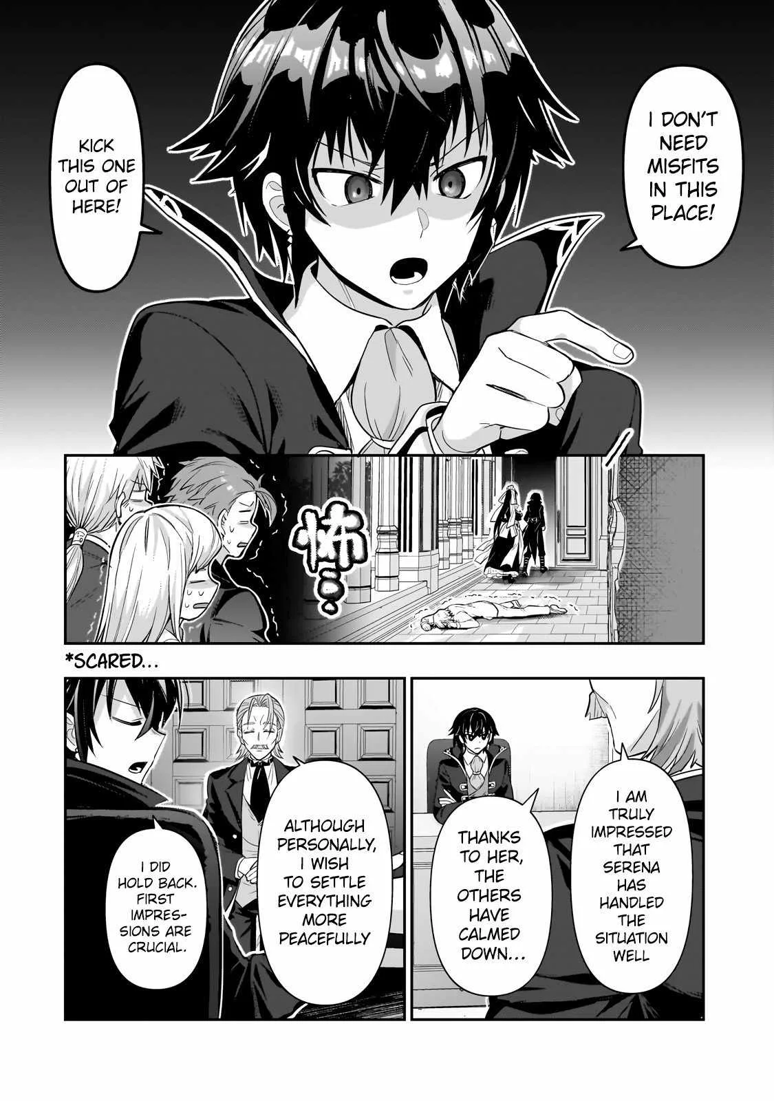 I’m the Evil Lord of an Intergalactic Empire! Chapter 25.3 page 11