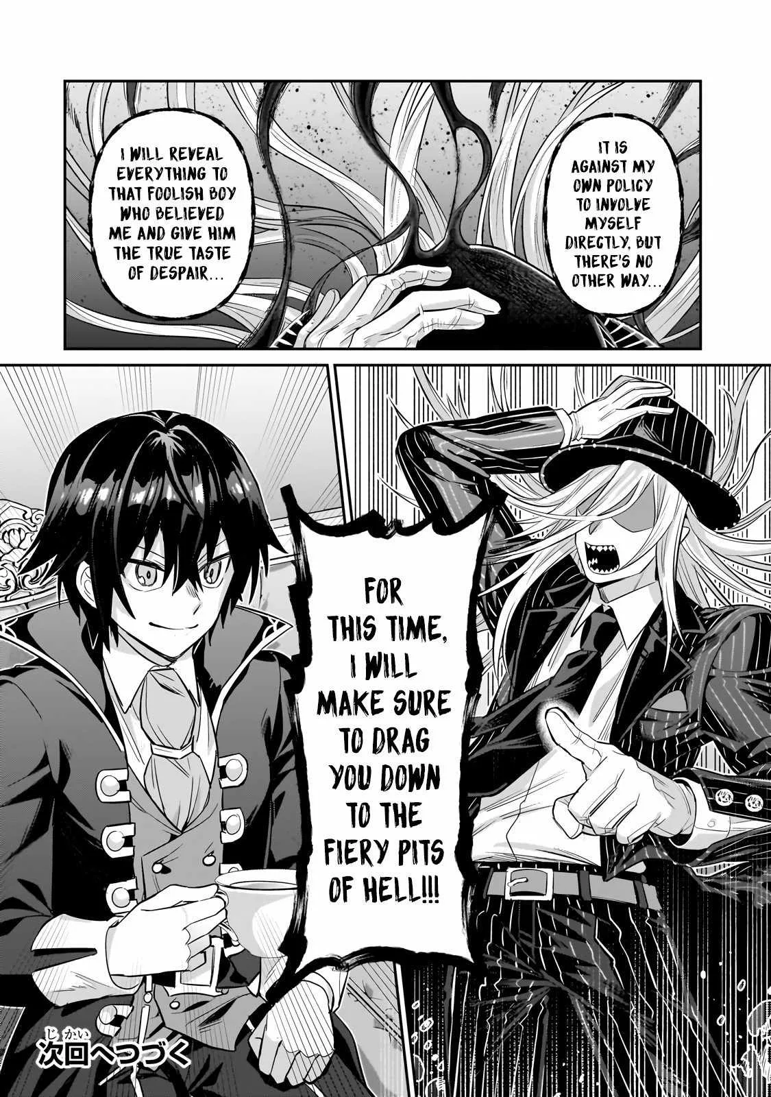 I’m the Evil Lord of an Intergalactic Empire! Chapter 25.3 page 15