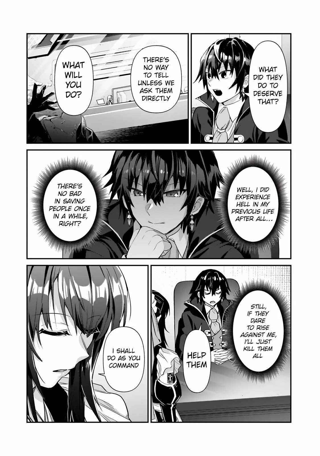 I’m the Evil Lord of an Intergalactic Empire! Chapter 25.2 page 7