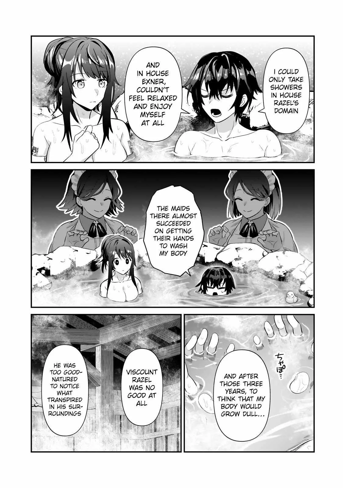 I’m the Evil Lord of an Intergalactic Empire! Chapter 25.2 page 10