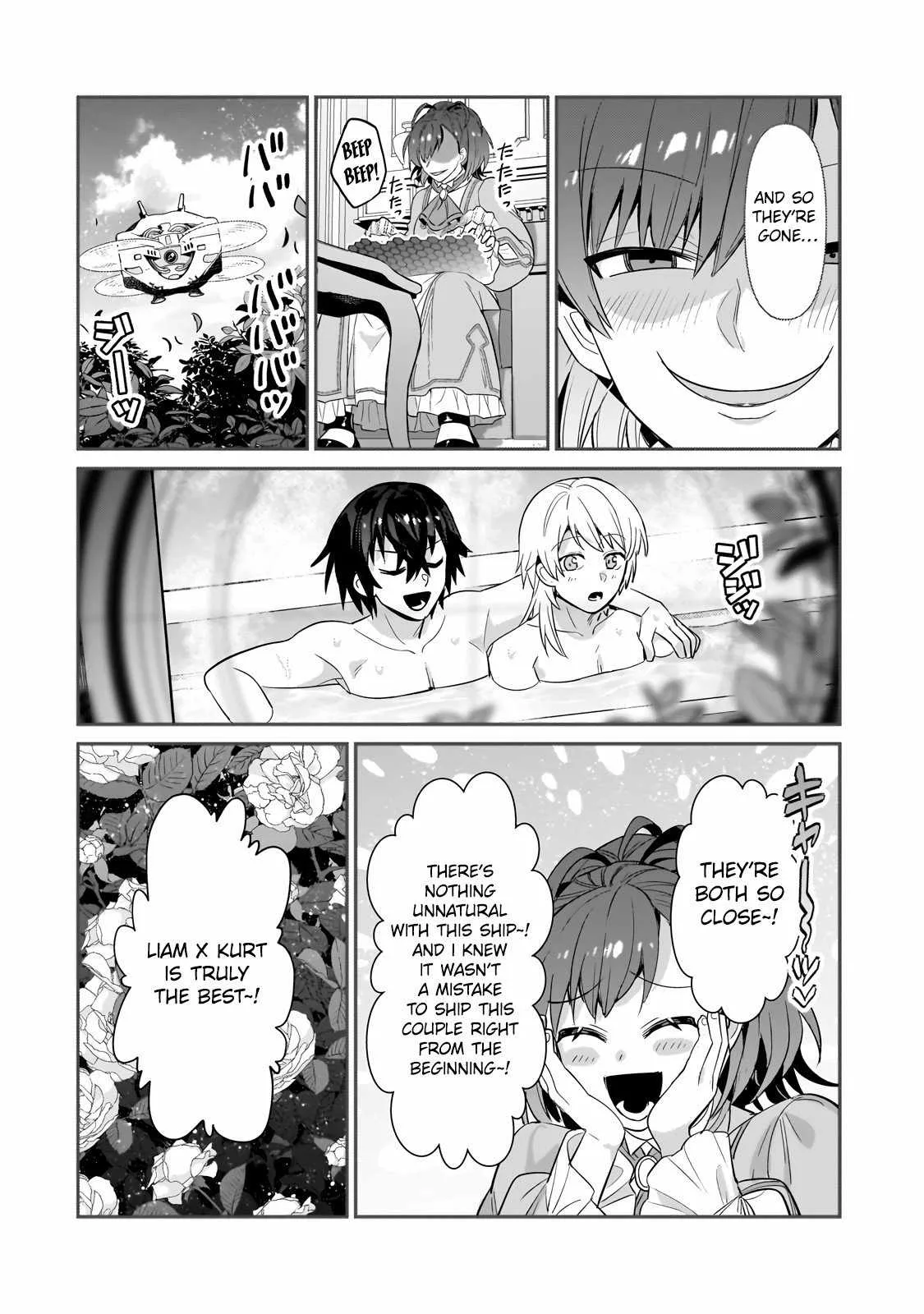 I’m the Evil Lord of an Intergalactic Empire! Chapter 25.1 page 8