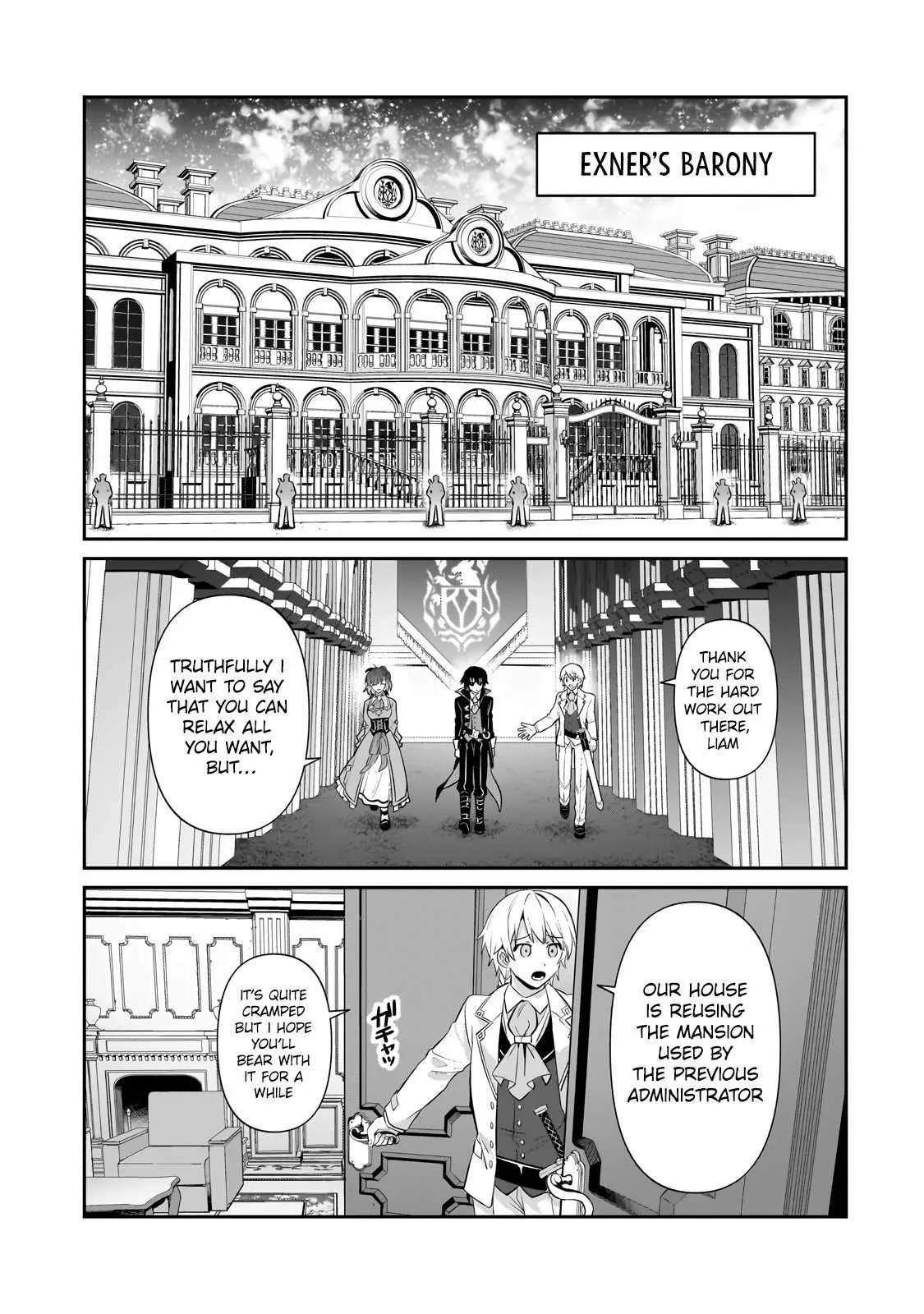 I’m the Evil Lord of an Intergalactic Empire! Chapter 25.1 page 5