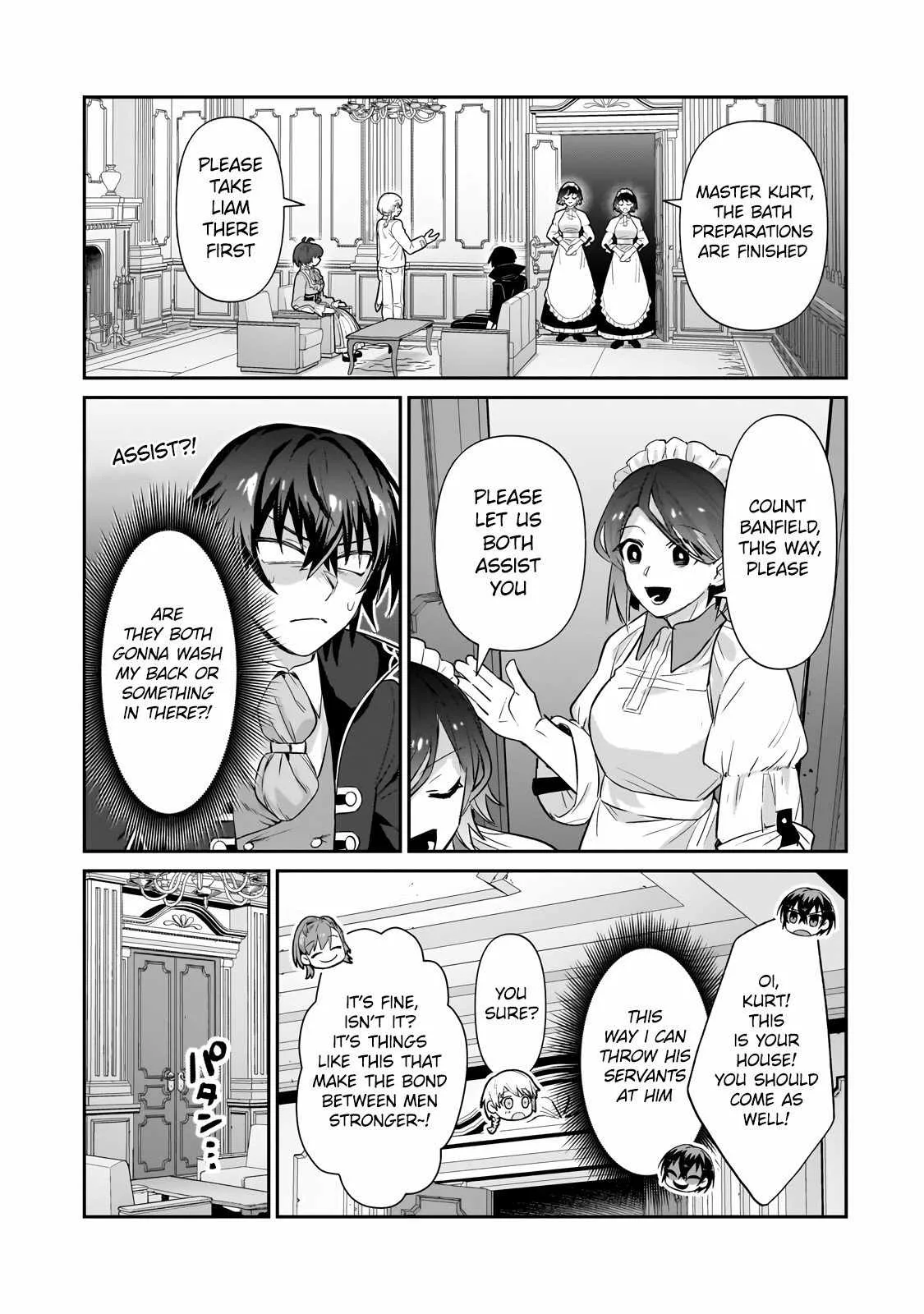I’m the Evil Lord of an Intergalactic Empire! Chapter 25.1 page 7