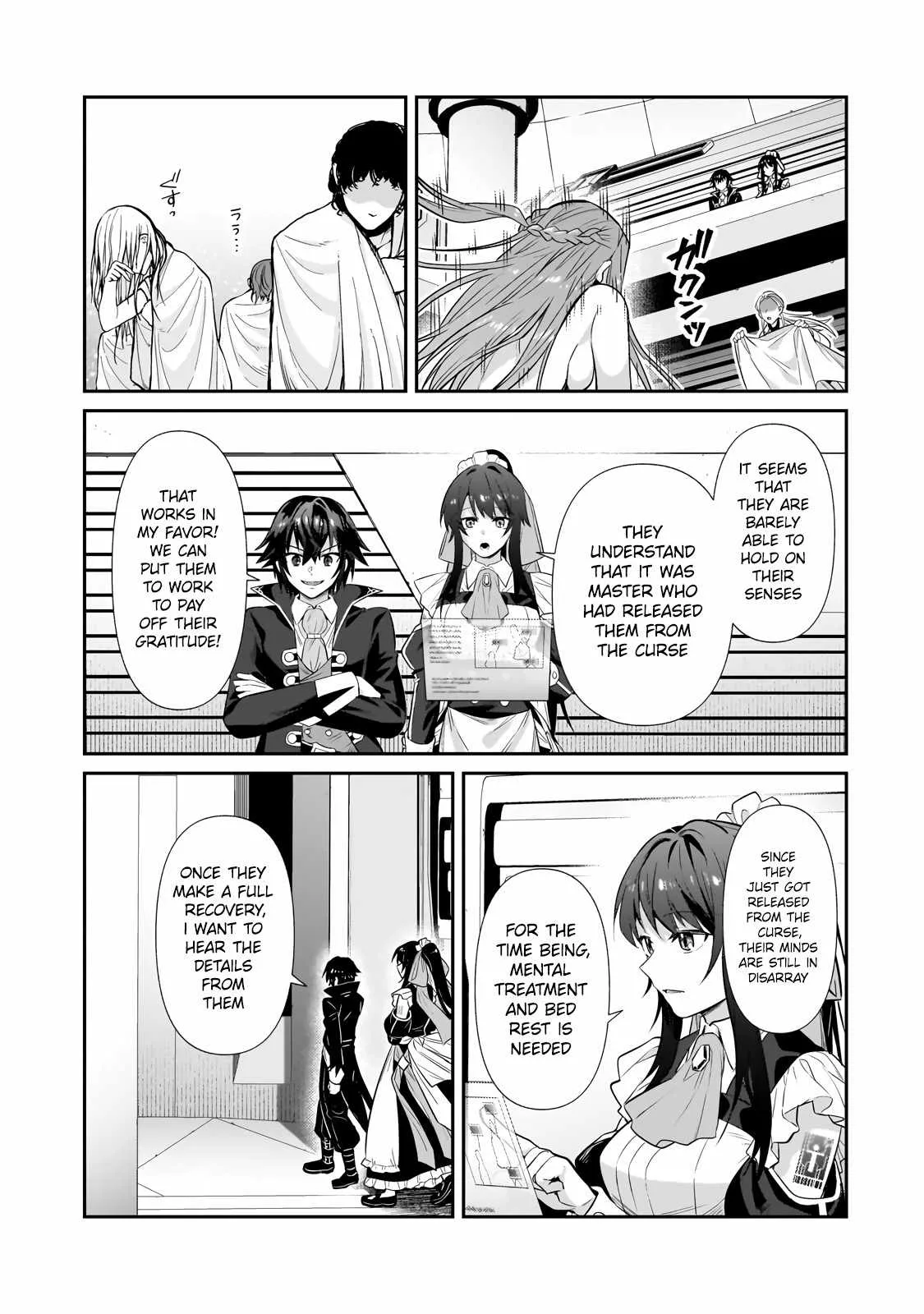 I’m the Evil Lord of an Intergalactic Empire! Chapter 27.1 page 7
